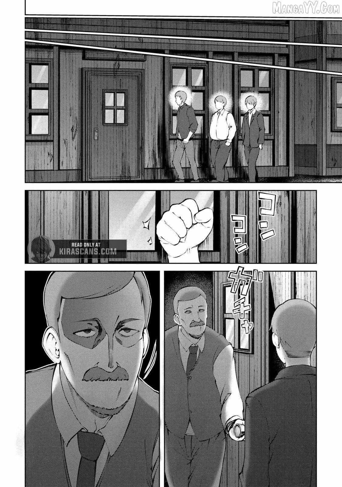 Since I Didn’t have Anything Left to Lose in Life after my House Burned Down, I Bought a Dark Elf Slave with the Remains of my Meager Savings Chapter 26.2 - Page 7