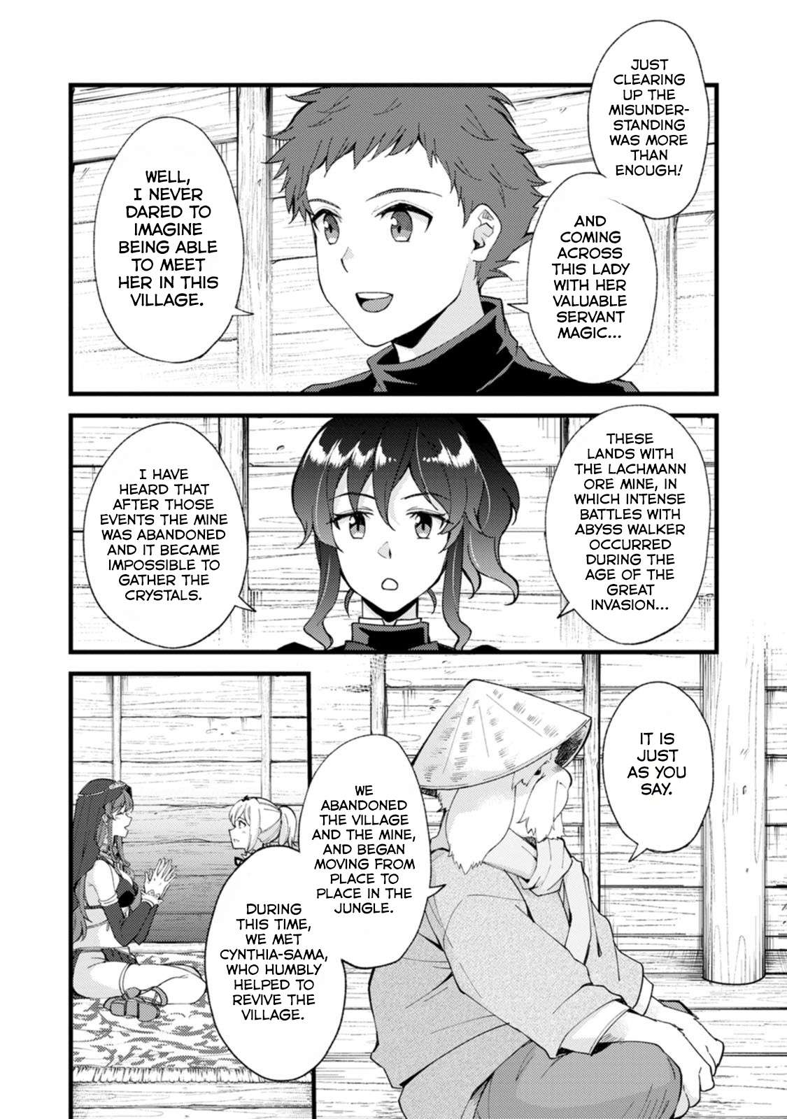 A Sword Master Childhood Friend Power Harassed Me Harshly, So I Broke Off Our Relationship And Make A Fresh Start At The Frontier As A Magic Swordsman Chapter 26.2 - Page 4