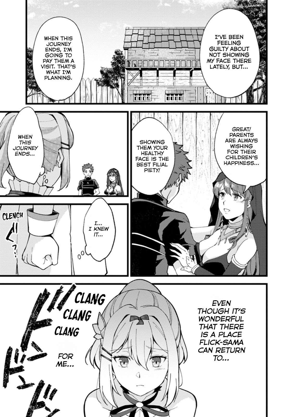 A Sword Master Childhood Friend Power Harassed Me Harshly, So I Broke Off Our Relationship And Make A Fresh Start At The Frontier As A Magic Swordsman Chapter 27.3 - Page 10