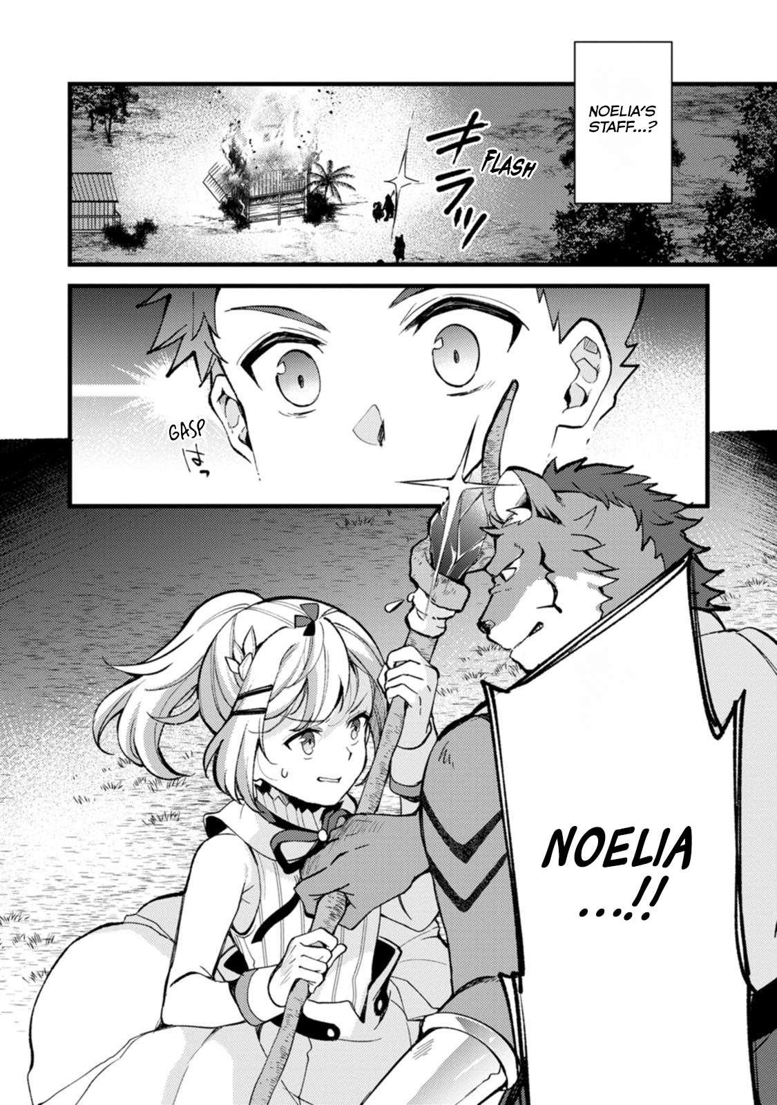 A Sword Master Childhood Friend Power Harassed Me Harshly, So I Broke Off Our Relationship And Make A Fresh Start At The Frontier As A Magic Swordsman Chapter 28.1 - Page 11