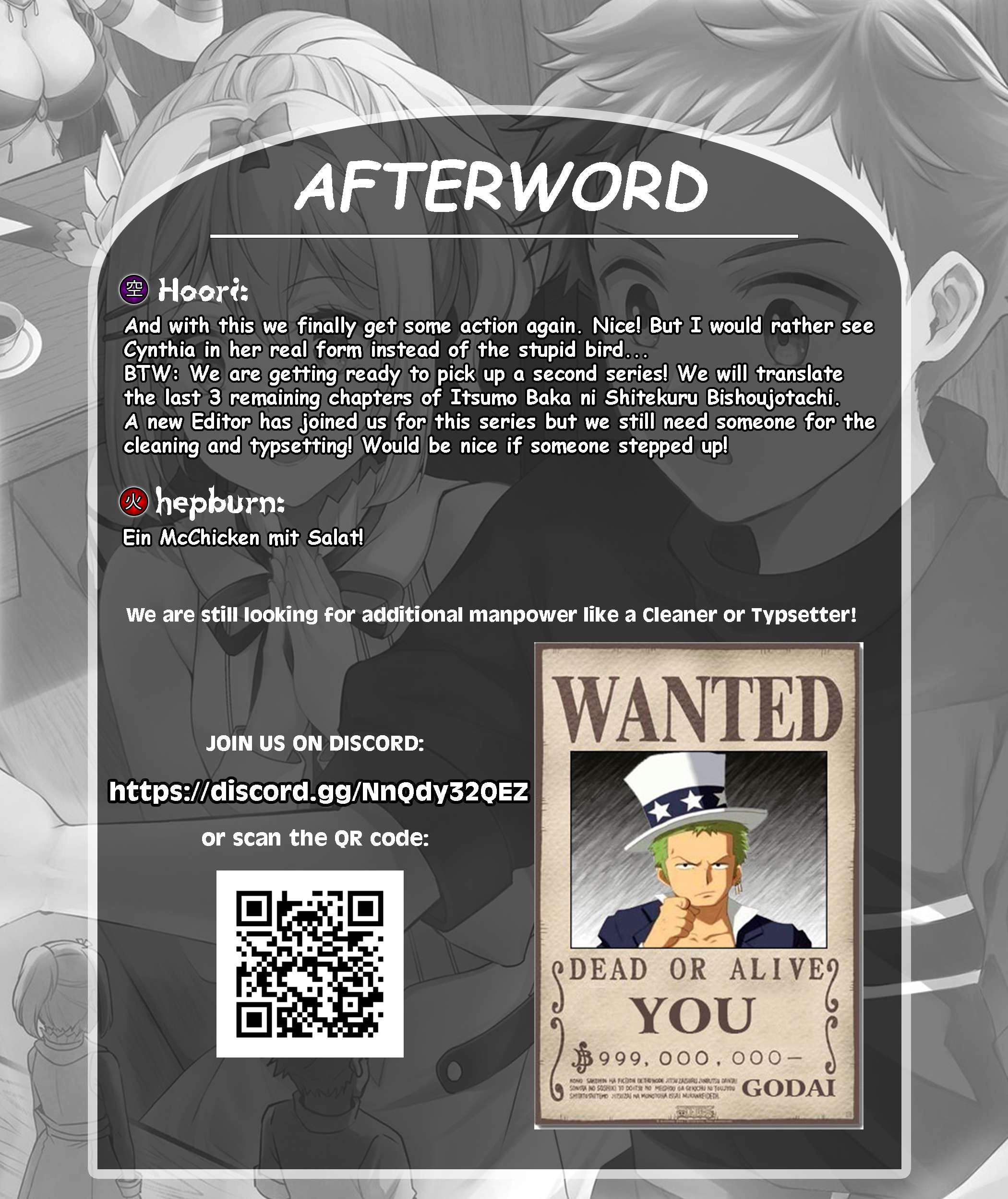 A Sword Master Childhood Friend Power Harassed Me Harshly, So I Broke Off Our Relationship And Make A Fresh Start At The Frontier As A Magic Swordsman Chapter 28.1 - Page 12