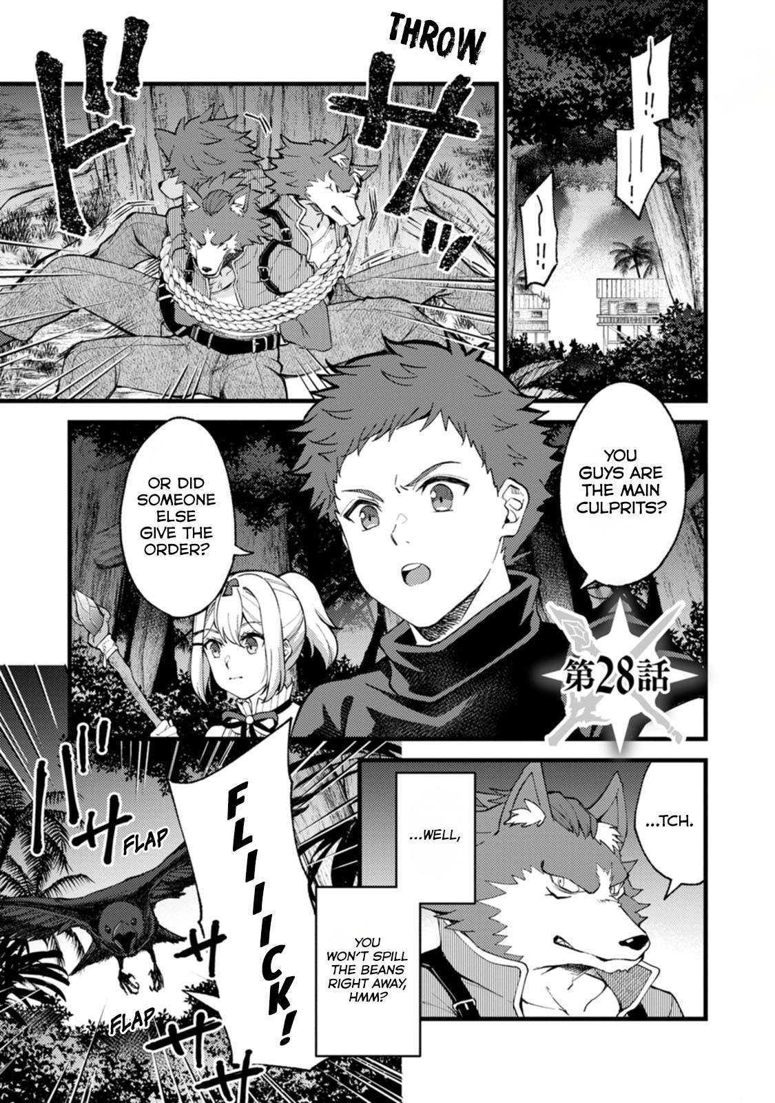 A Sword Master Childhood Friend Power Harassed Me Harshly, So I Broke Off Our Relationship And Make A Fresh Start At The Frontier As A Magic Swordsman Chapter 28.1 - Page 2