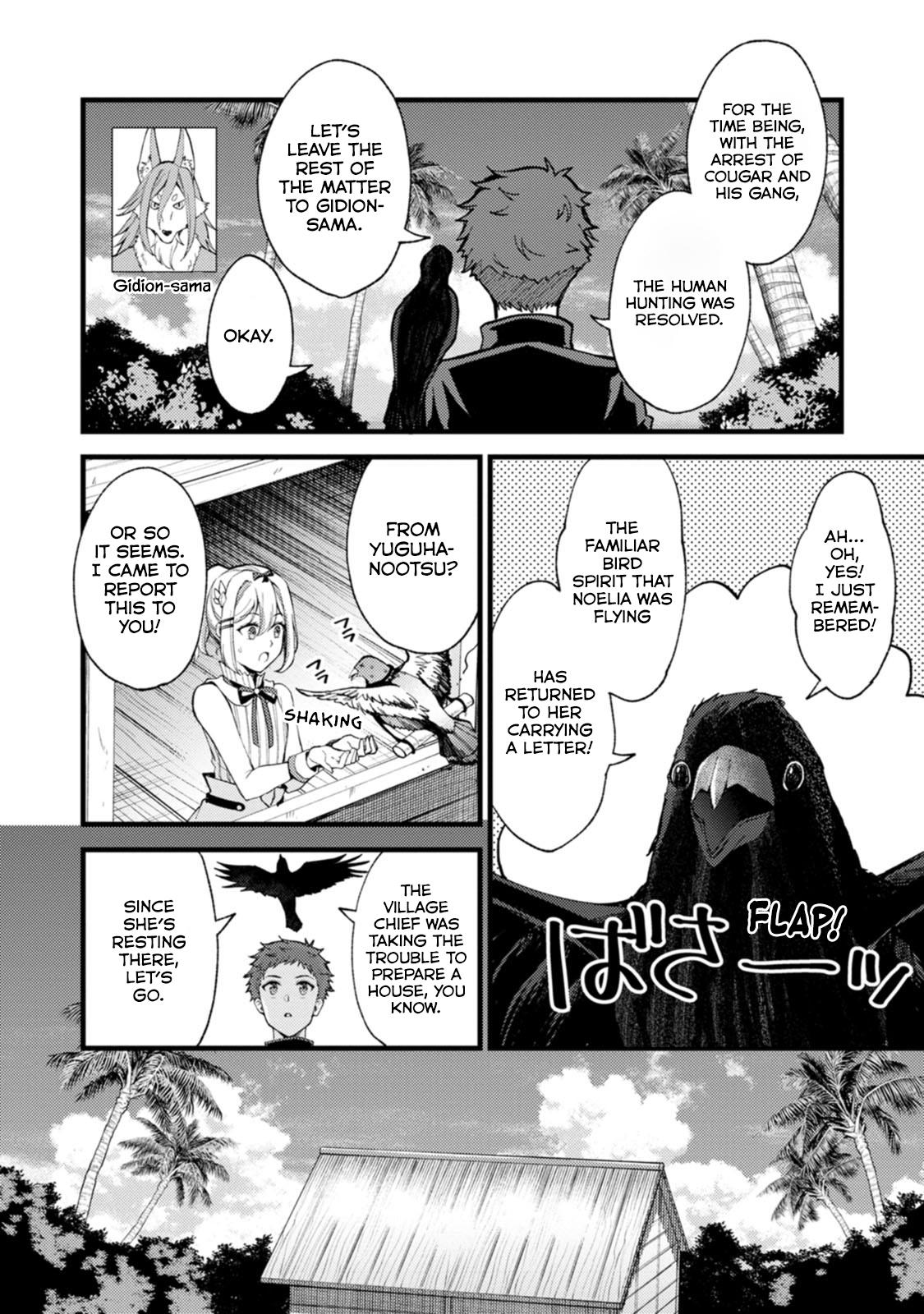 A Sword Master Childhood Friend Power Harassed Me Harshly, So I Broke Off Our Relationship And Make A Fresh Start At The Frontier As A Magic Swordsman Chapter 29.1 - Page 5