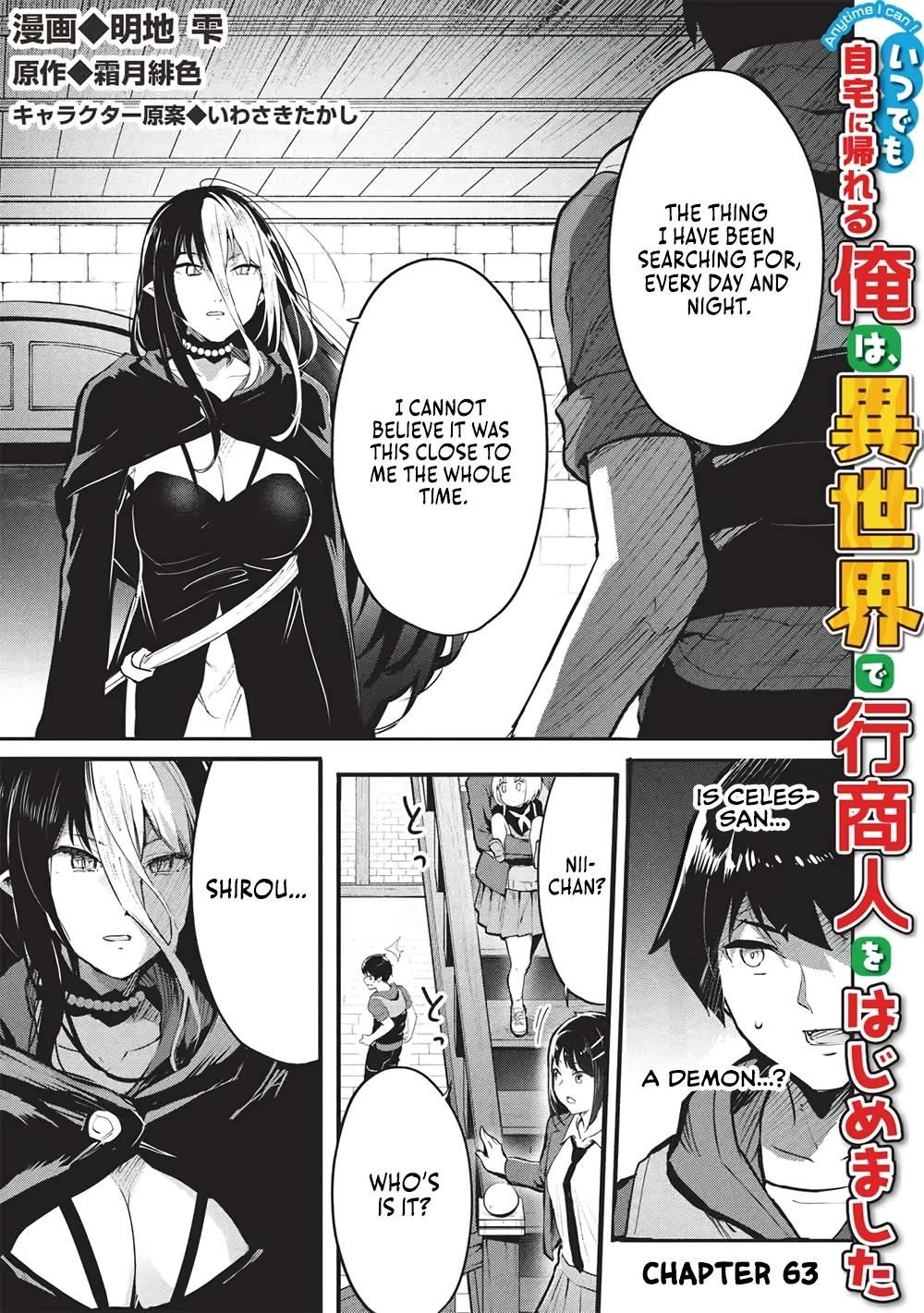 Itsudemo Jitaku Ni Kaerareru Ore Wa, Isekai De Gyoushounin O Hajimemashita Chapter 63 - Page 1