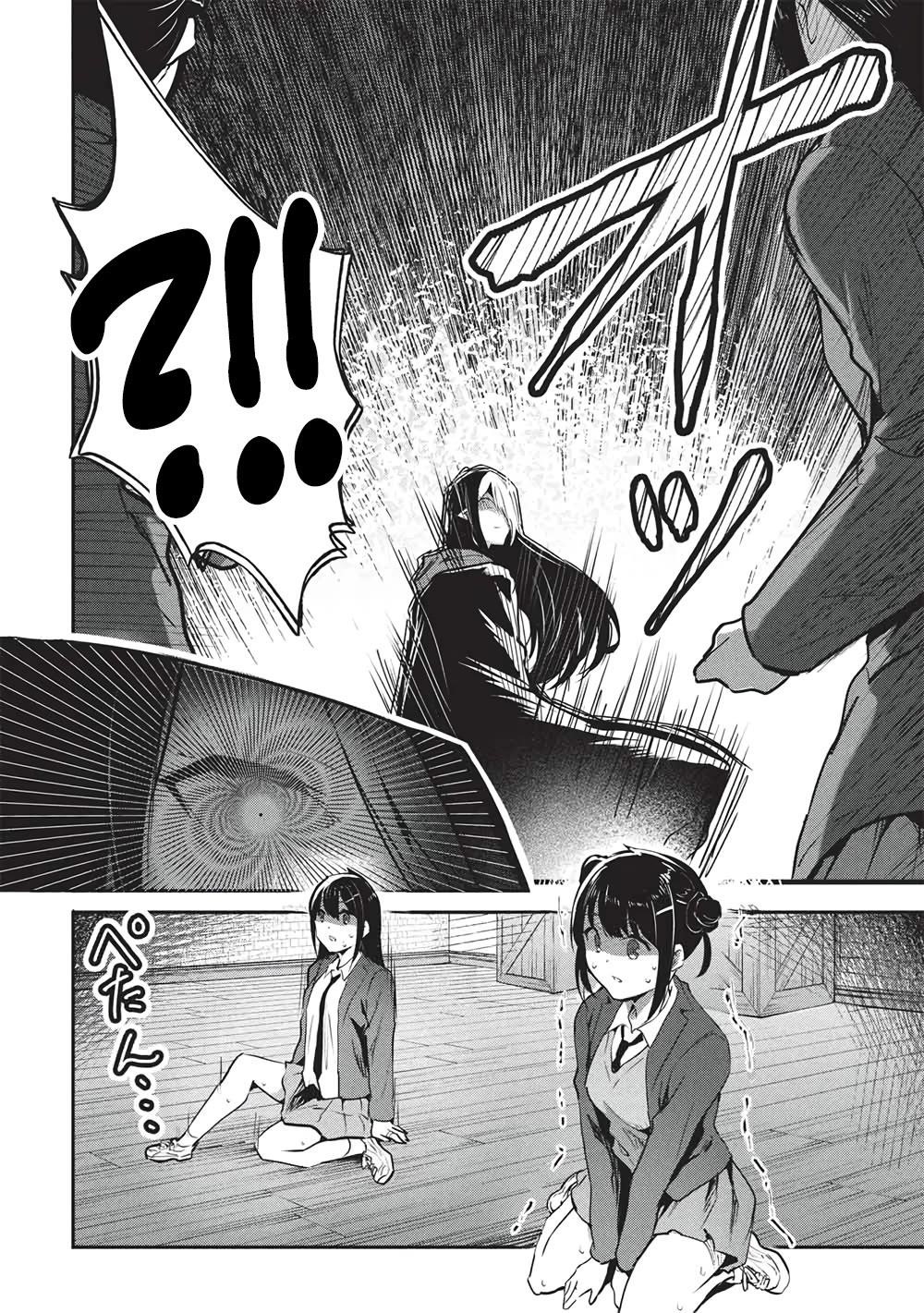 Itsudemo Jitaku Ni Kaerareru Ore Wa, Isekai De Gyoushounin O Hajimemashita Chapter 63 - Page 8