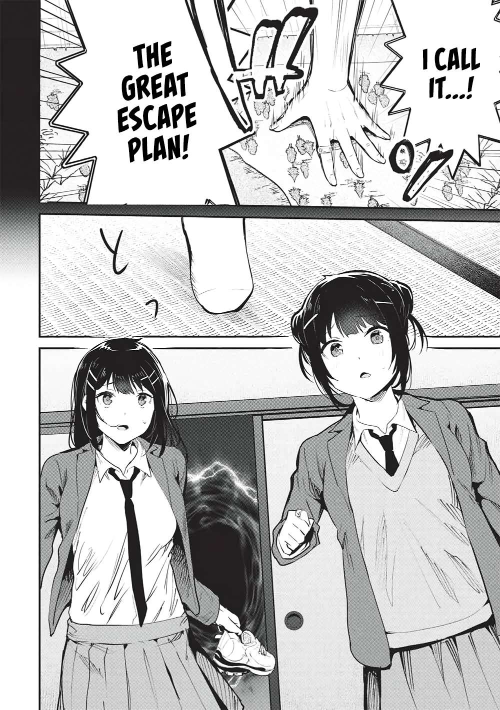 Itsudemo Jitaku Ni Kaerareru Ore Wa, Isekai De Gyoushounin O Hajimemashita Chapter 67 - Page 14