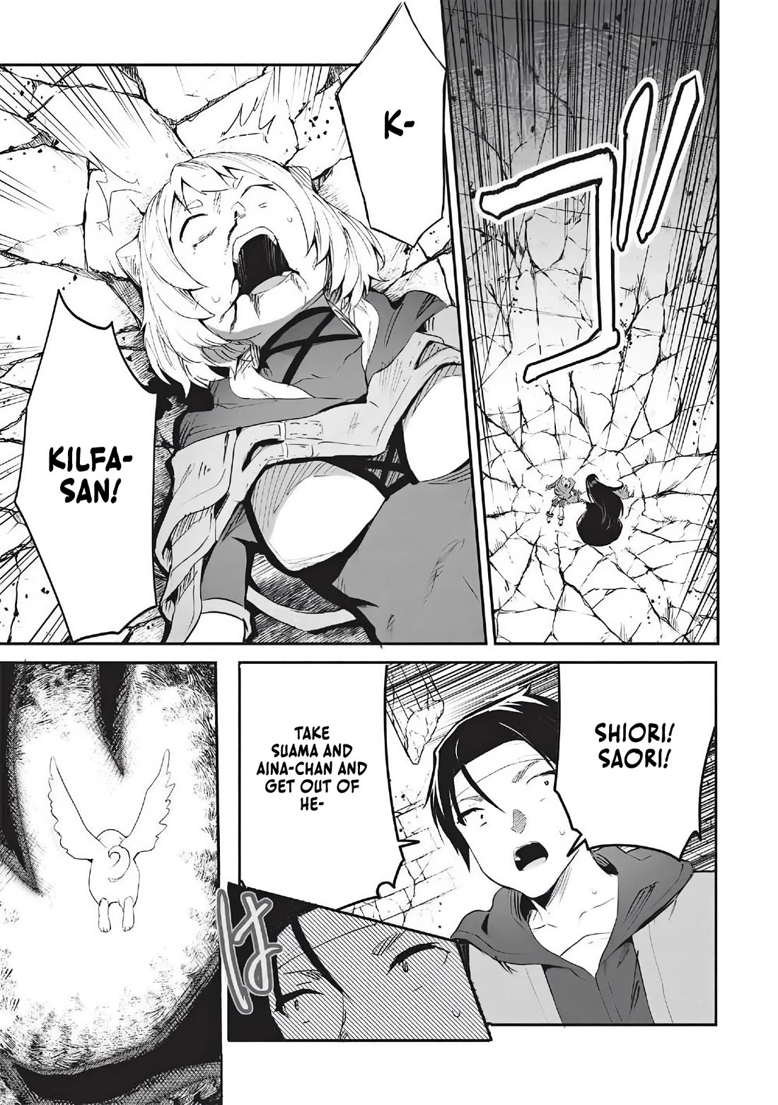 Itsudemo Jitaku Ni Kaerareru Ore Wa, Isekai De Gyoushounin O Hajimemashita Chapter 70 - Page 7