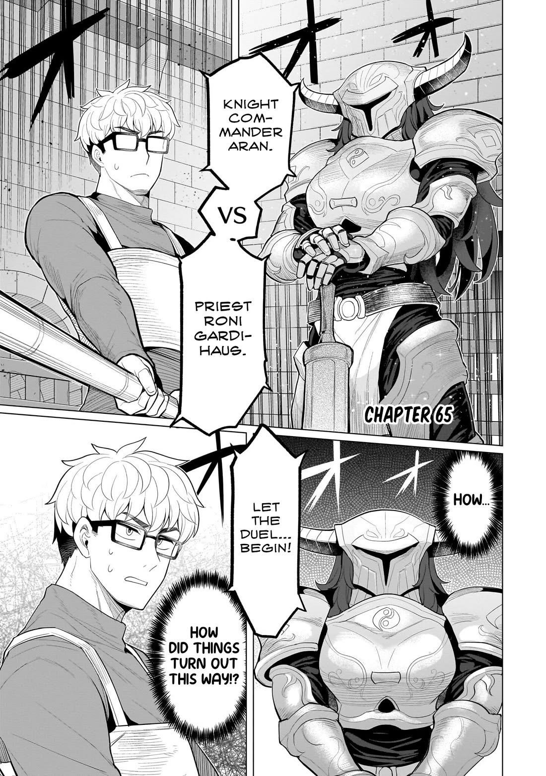 I’m Dating a Dark Summoner Chapter 65 - Page 1