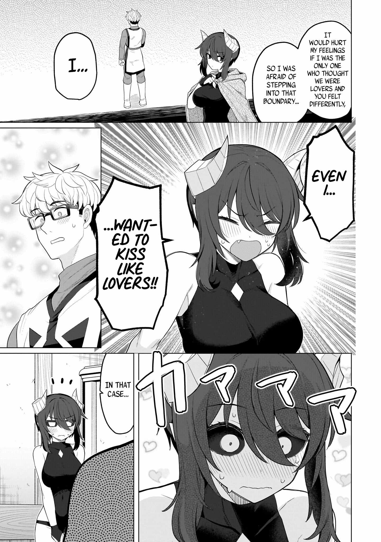 I’m Dating a Dark Summoner Chapter 67 - Page 9