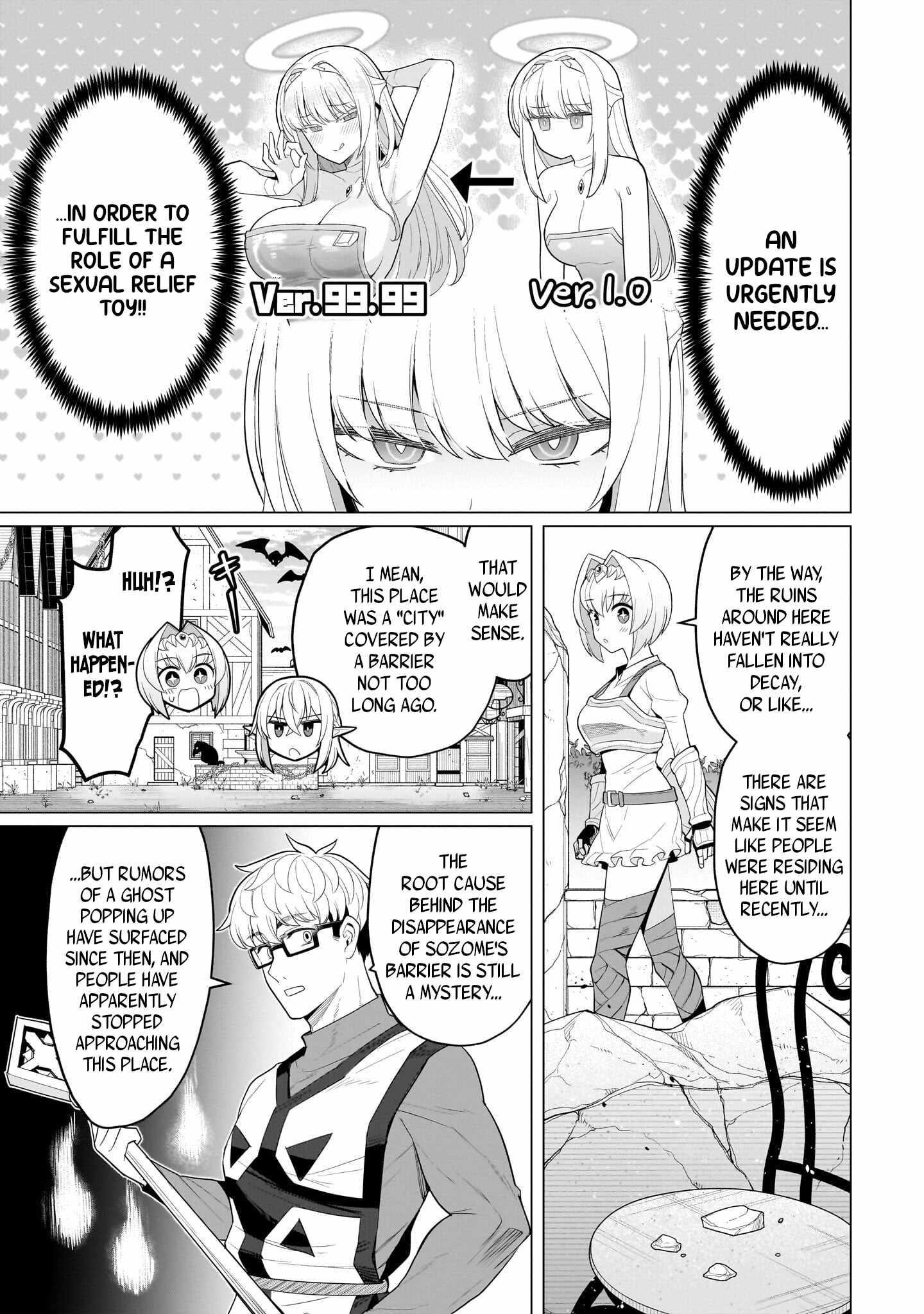 I’m Dating a Dark Summoner Chapter 68 - Page 3