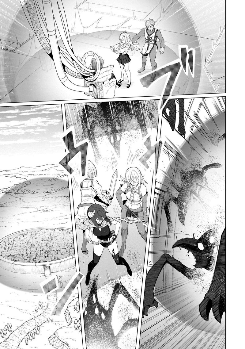 I’m Dating a Dark Summoner Chapter 69 - Page 9