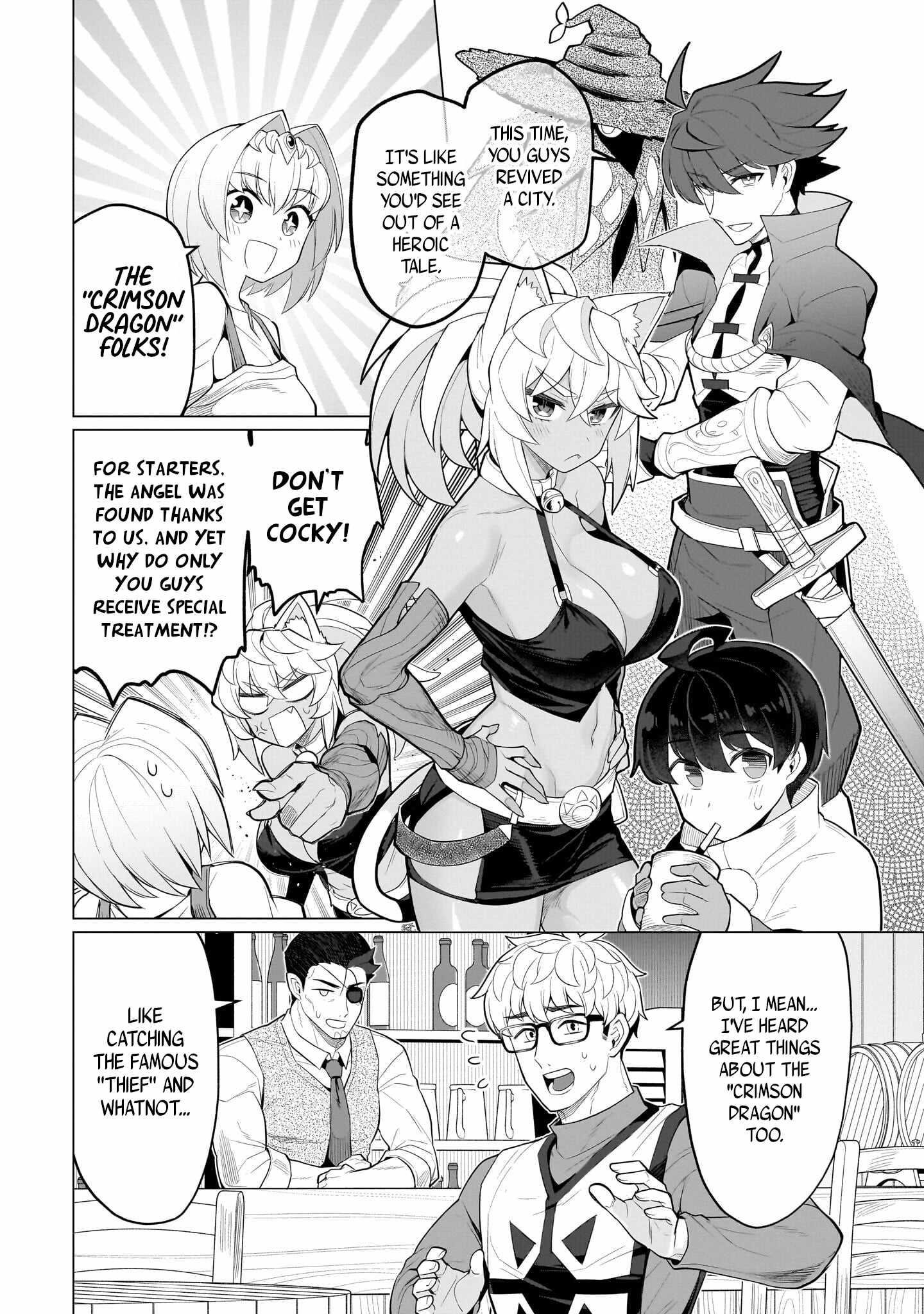 I’m Dating a Dark Summoner Chapter 70 - Page 4