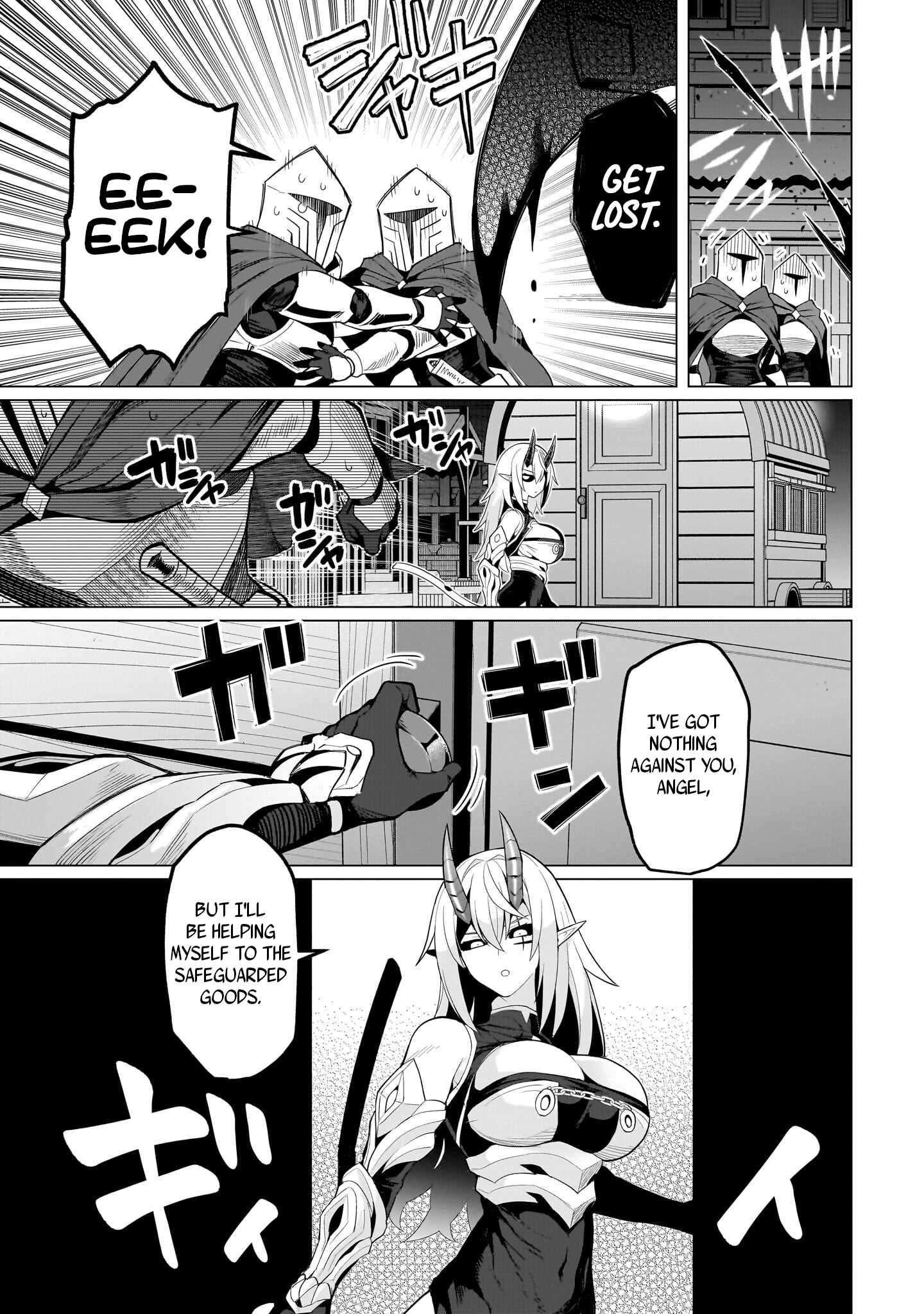 I’m Dating a Dark Summoner Chapter 71 - Page 11