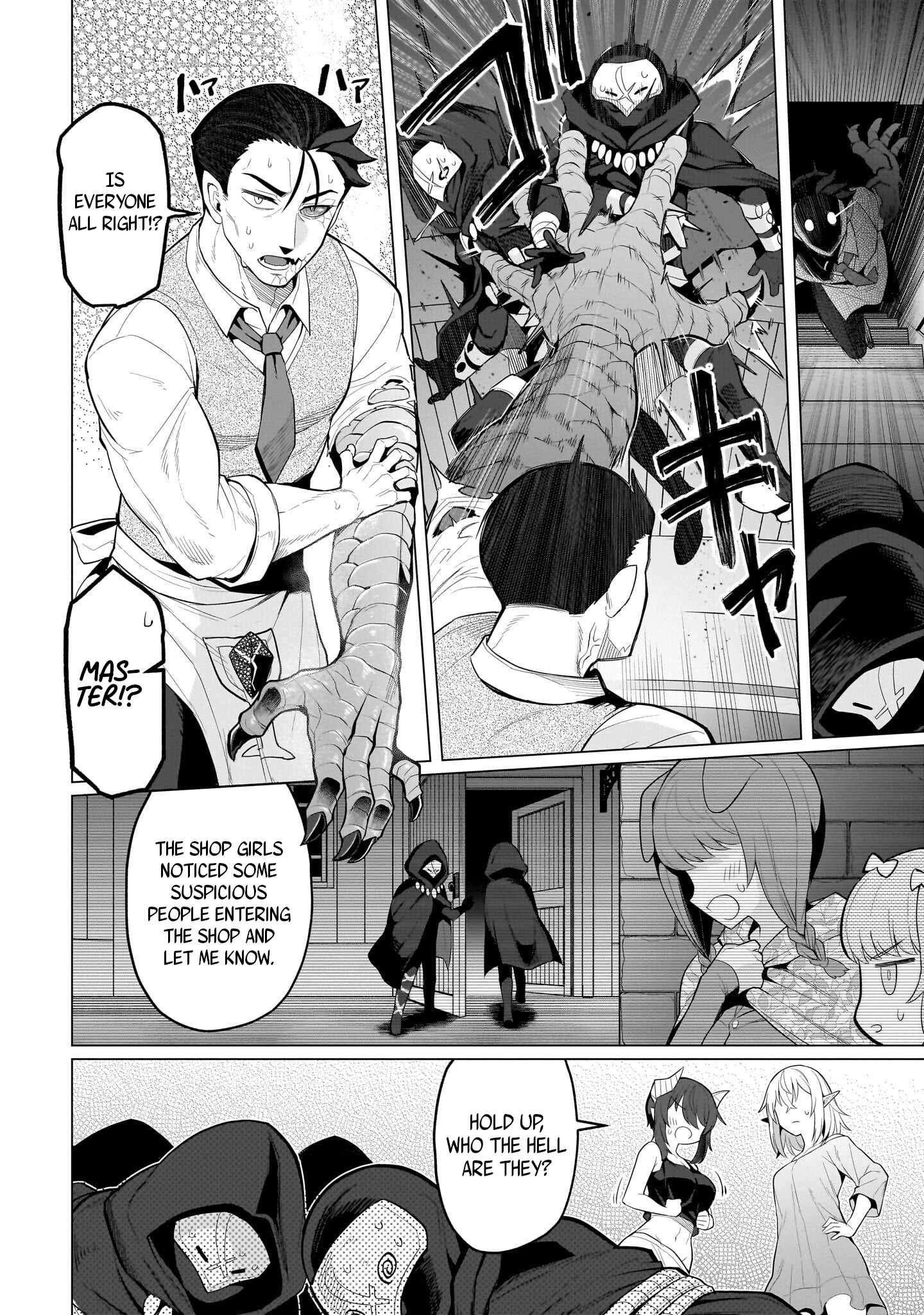 I’m Dating a Dark Summoner Chapter 71 - Page 4