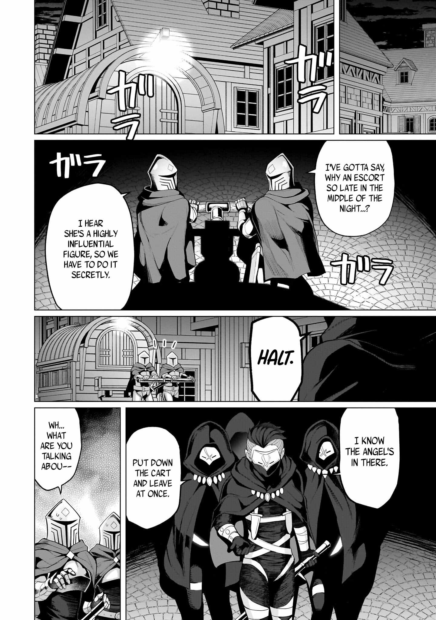 I’m Dating a Dark Summoner Chapter 71 - Page 6