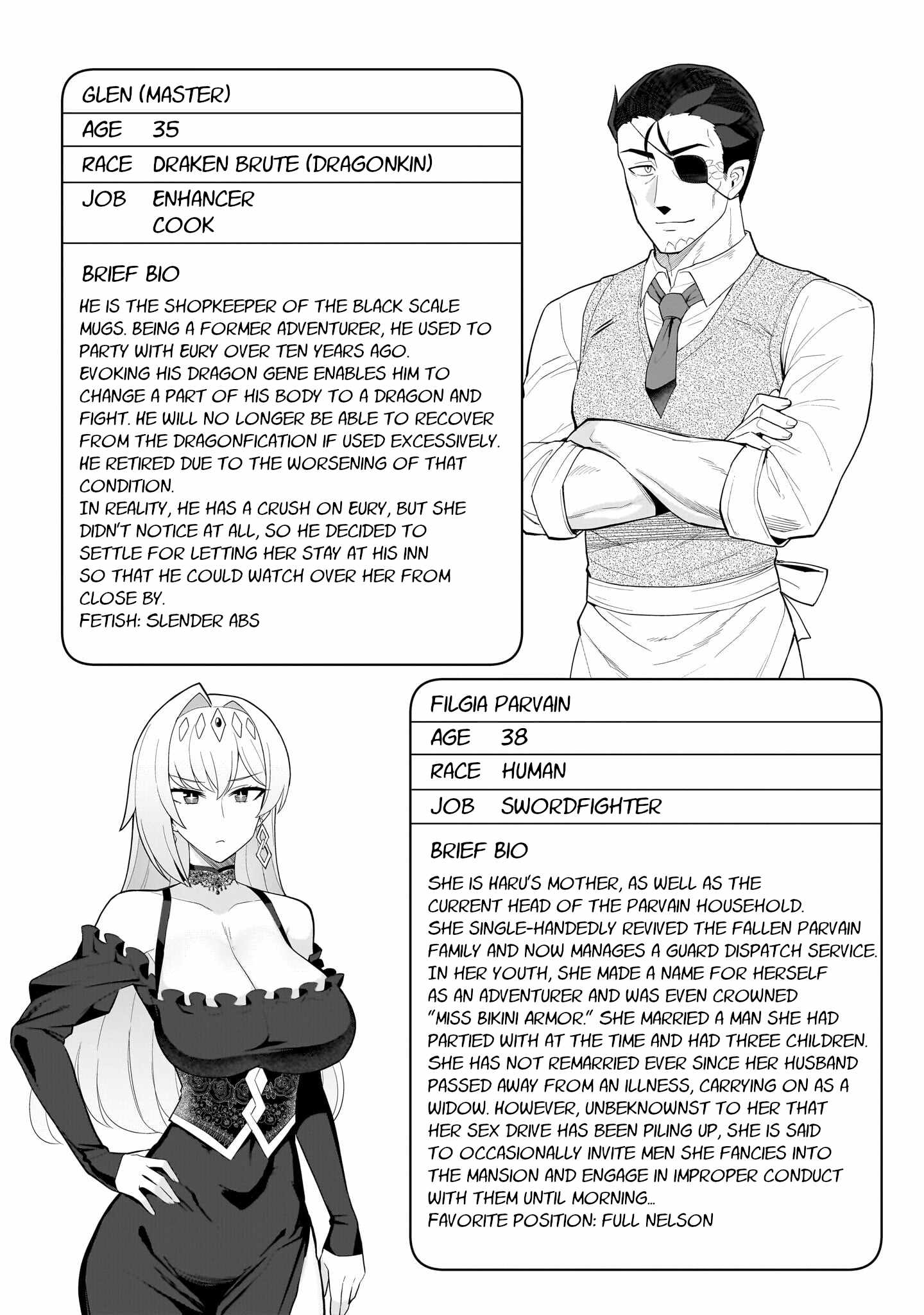 I’m Dating a Dark Summoner Chapter 72 - Page 14