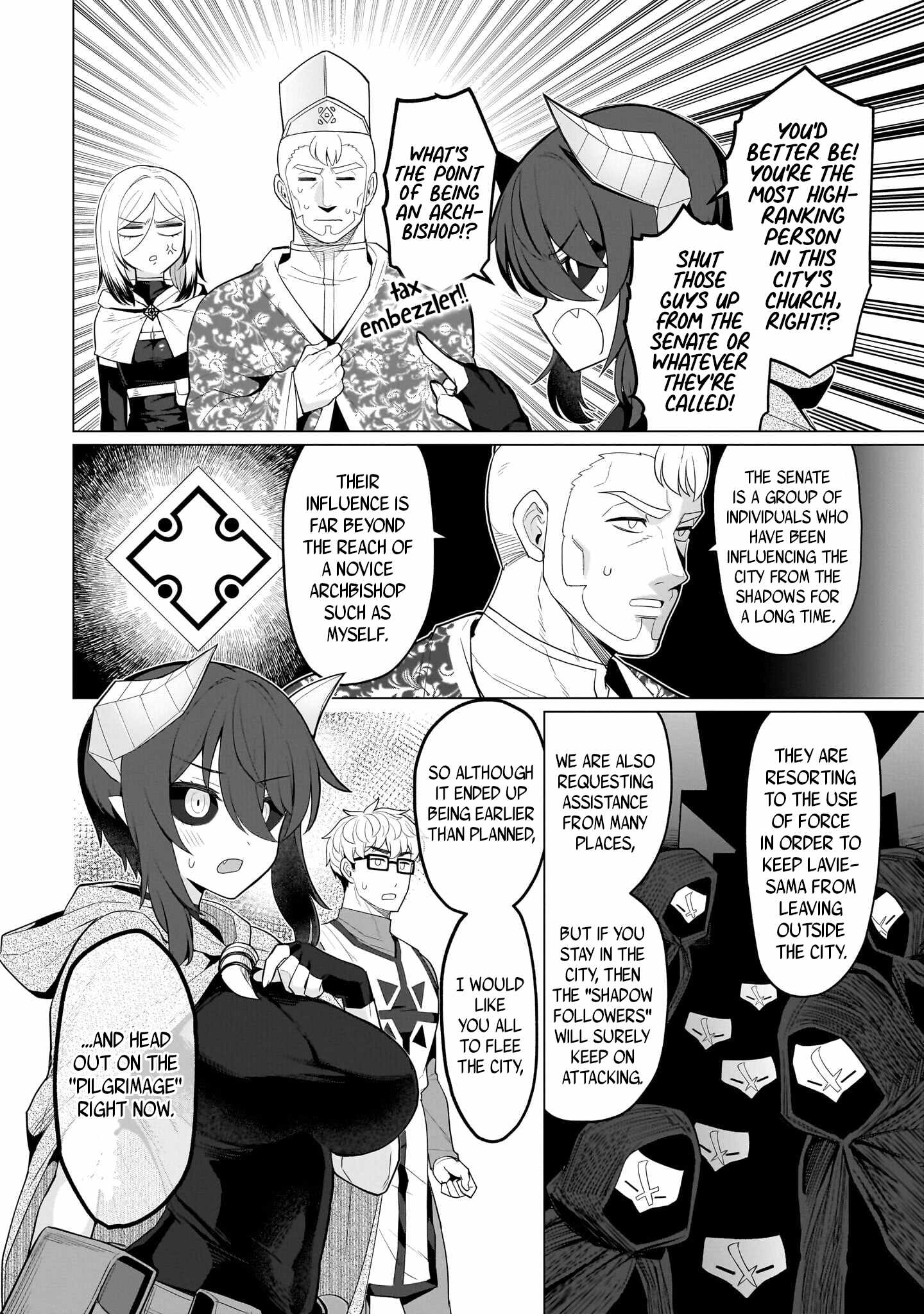 I’m Dating a Dark Summoner Chapter 72 - Page 2