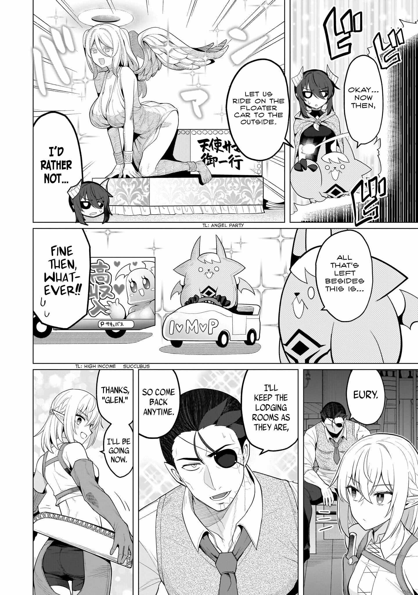 I’m Dating a Dark Summoner Chapter 72 - Page 6