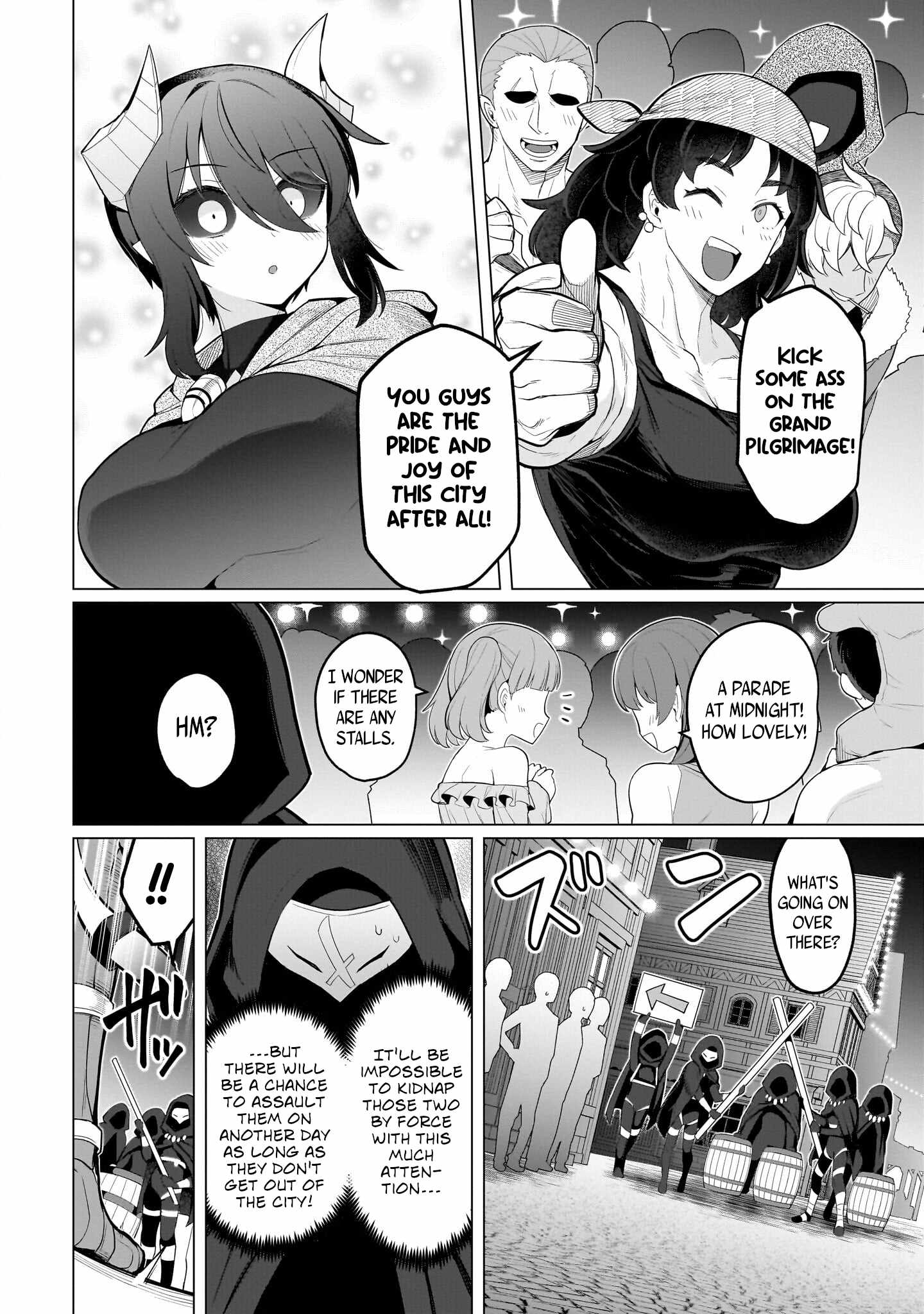 I’m Dating a Dark Summoner Chapter 72 - Page 8