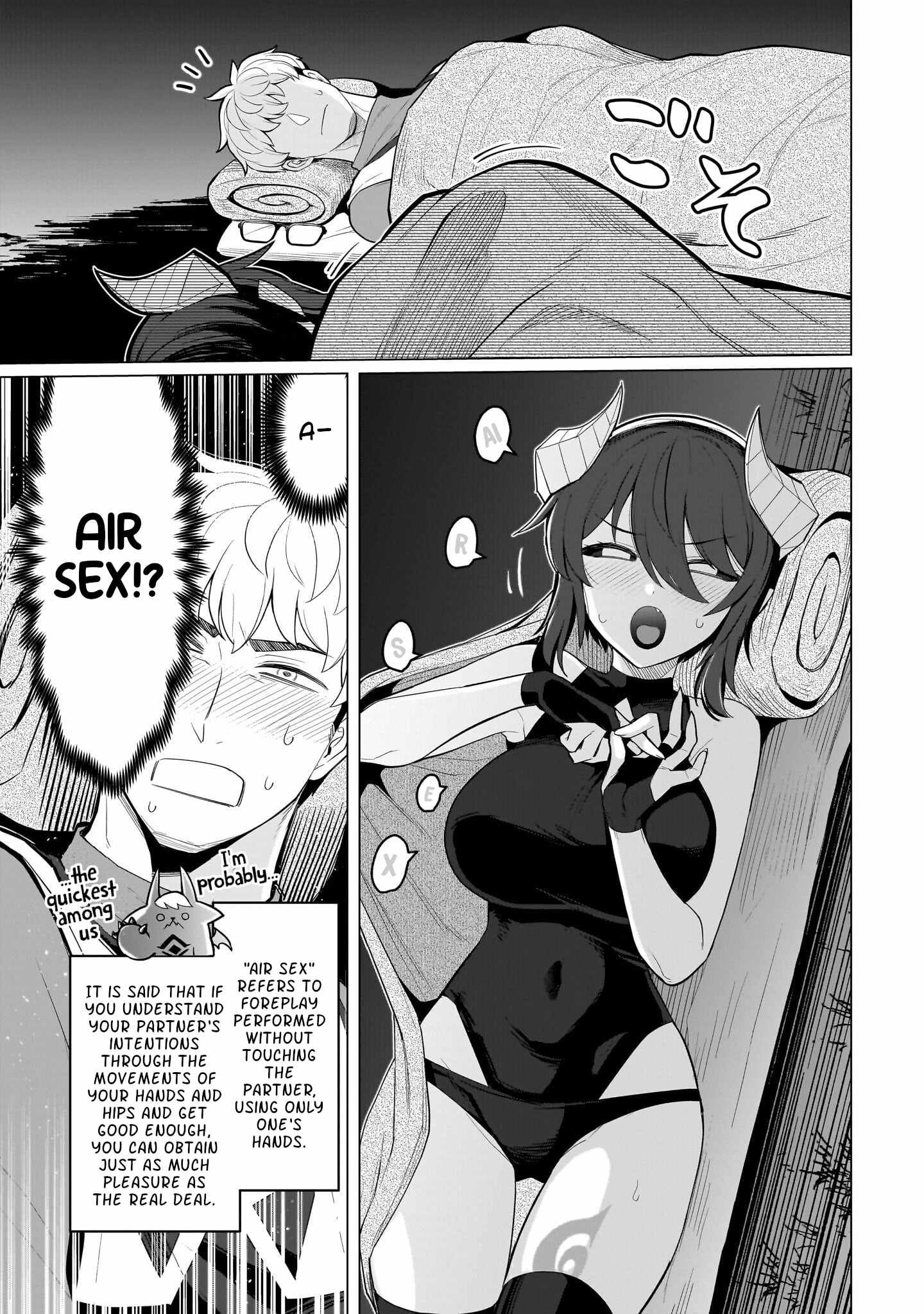 I’m Dating a Dark Summoner Chapter 73 - Page 11