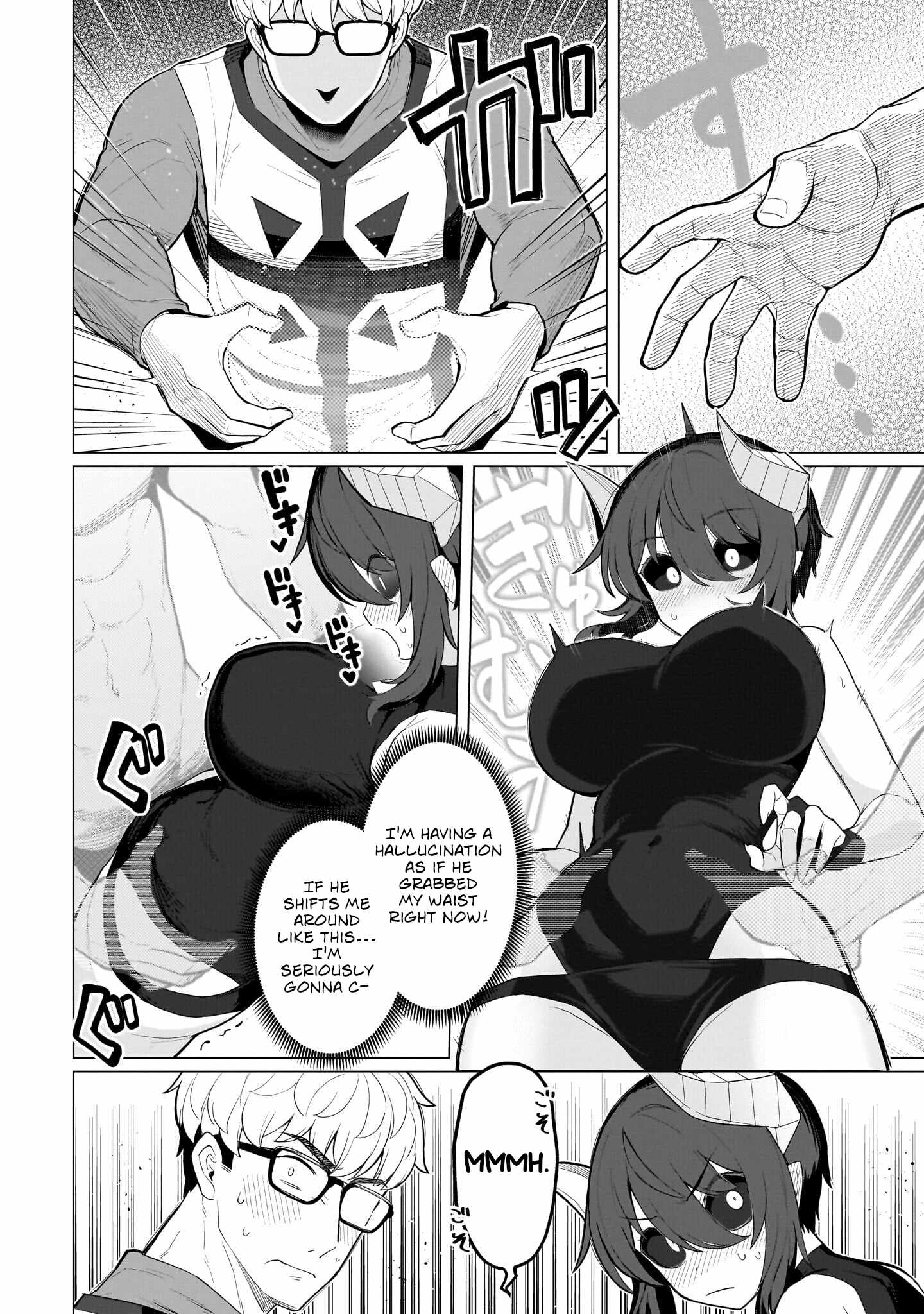 I’m Dating a Dark Summoner Chapter 73 - Page 14