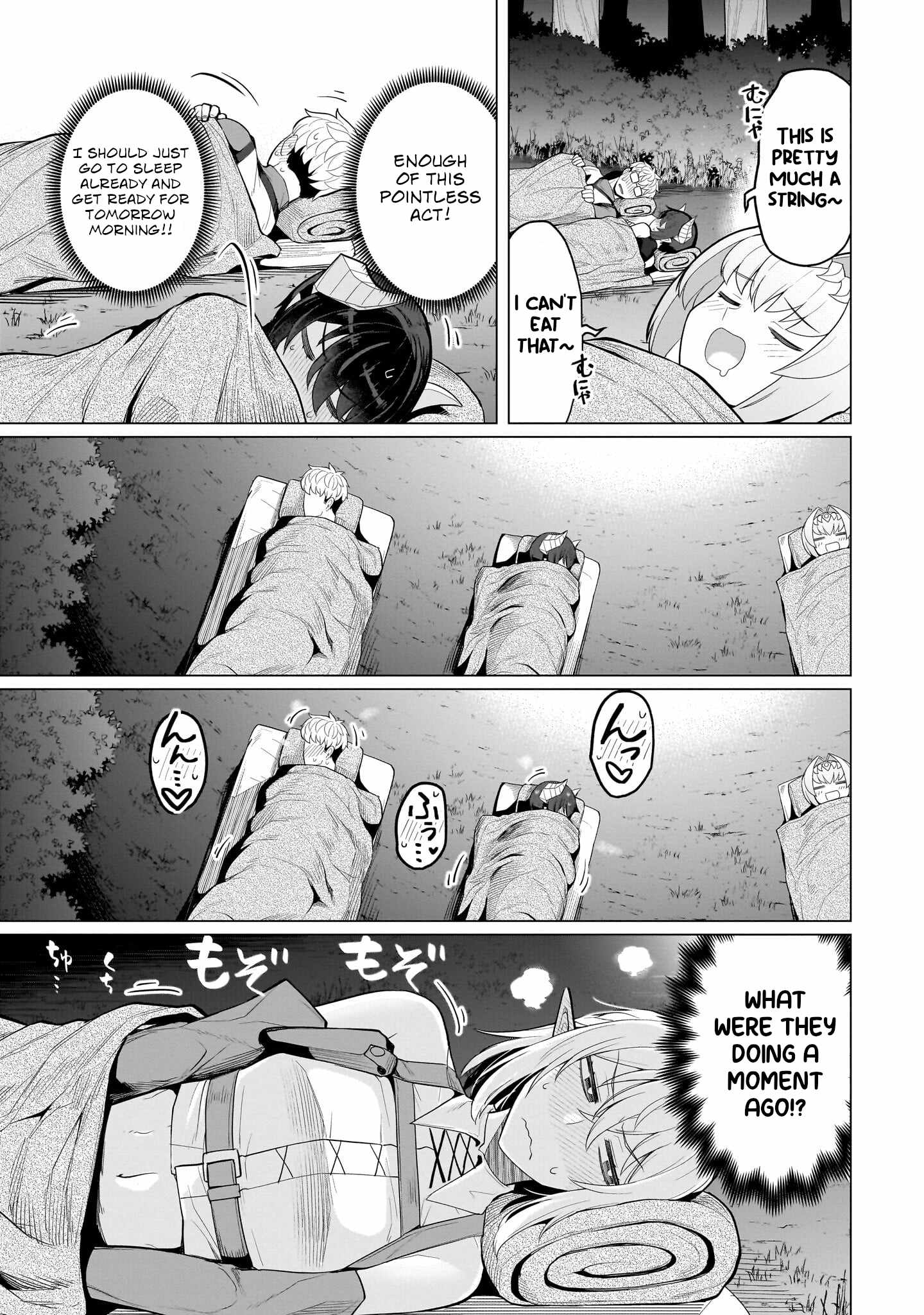 I’m Dating a Dark Summoner Chapter 73 - Page 15