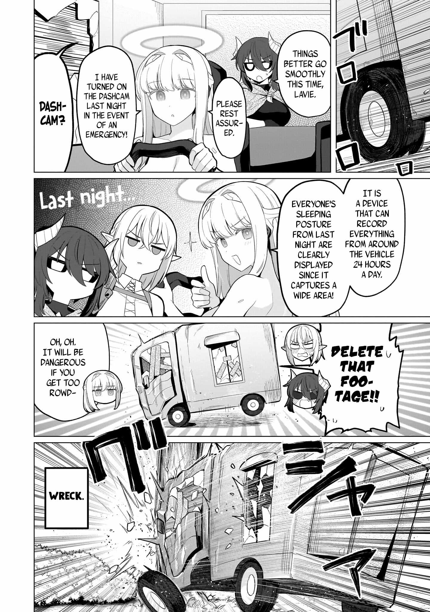 I’m Dating a Dark Summoner Chapter 73 - Page 16