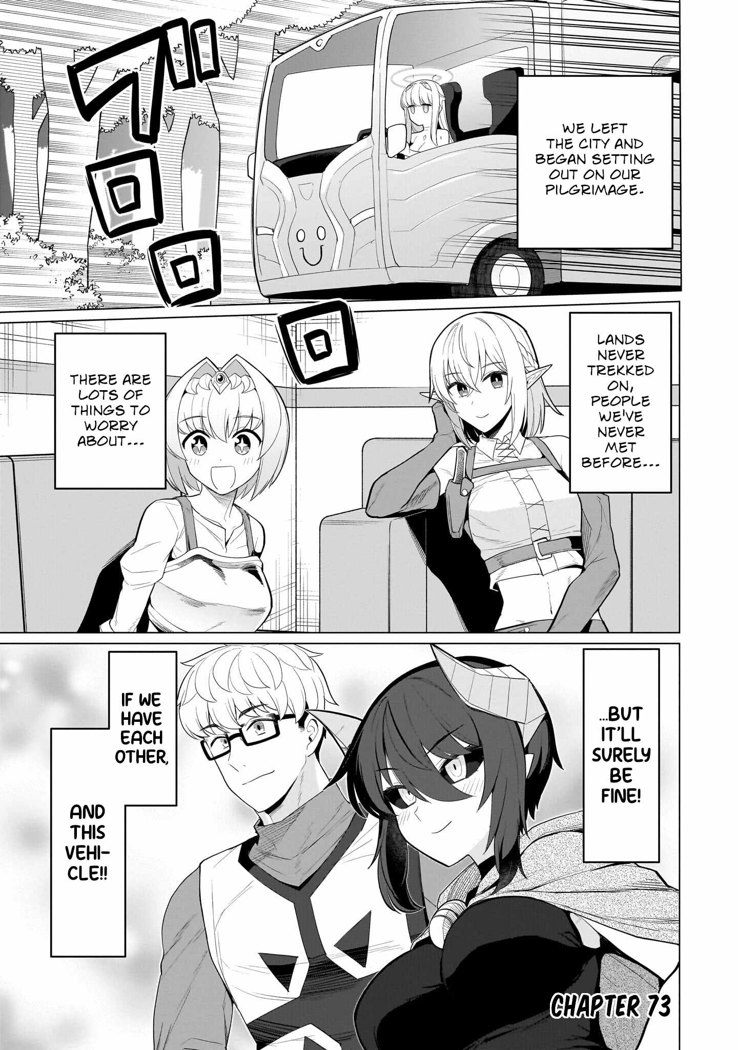 I’m Dating a Dark Summoner Chapter 73 - Page 5