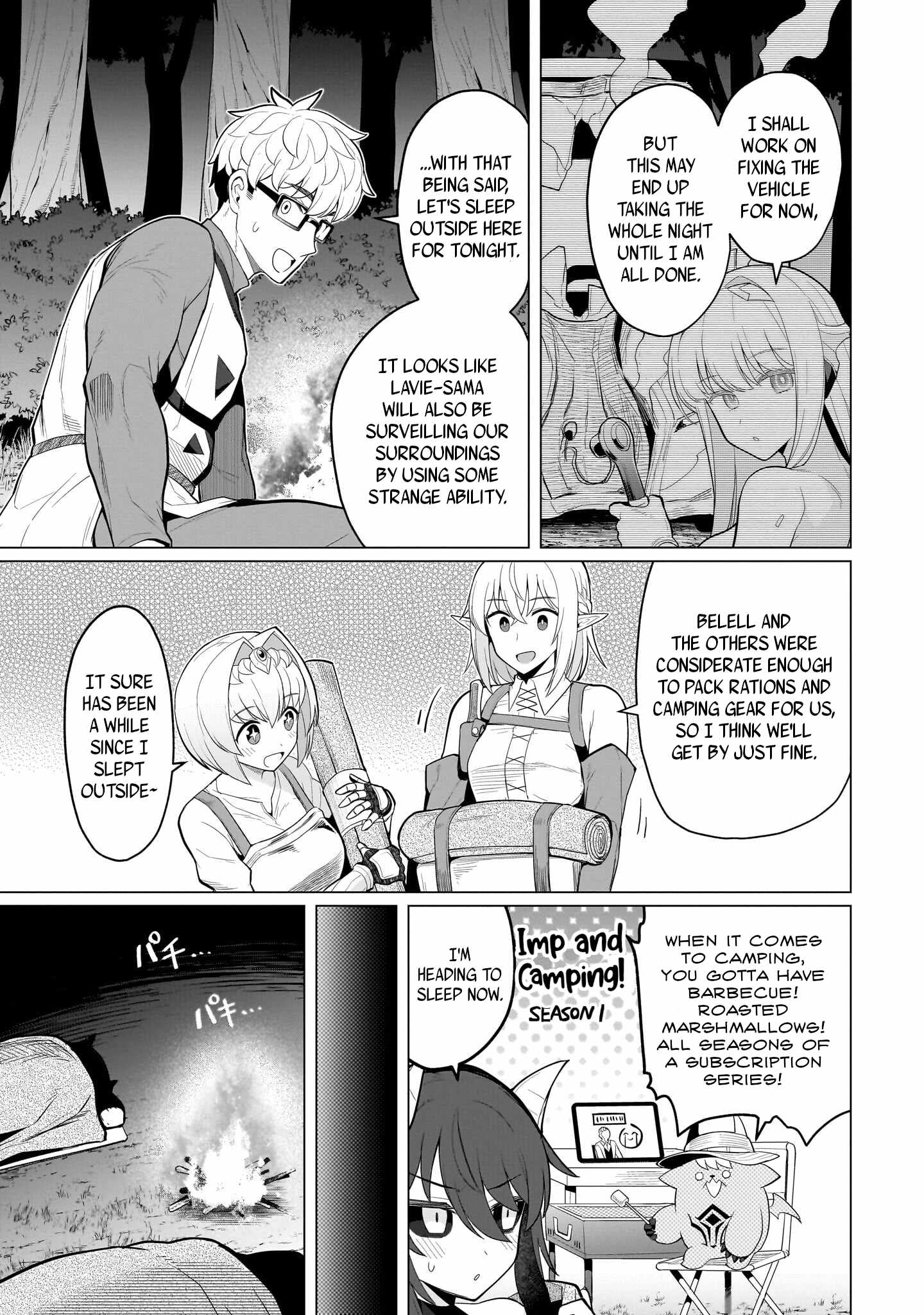 I’m Dating a Dark Summoner Chapter 73 - Page 7