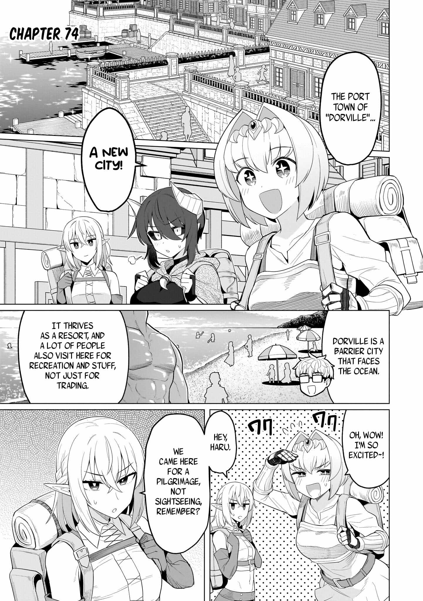 I’m Dating a Dark Summoner Chapter 74 - Page 1