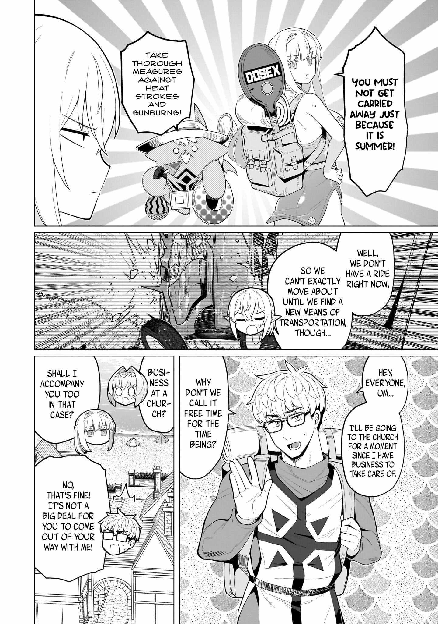 I’m Dating a Dark Summoner Chapter 74 - Page 2