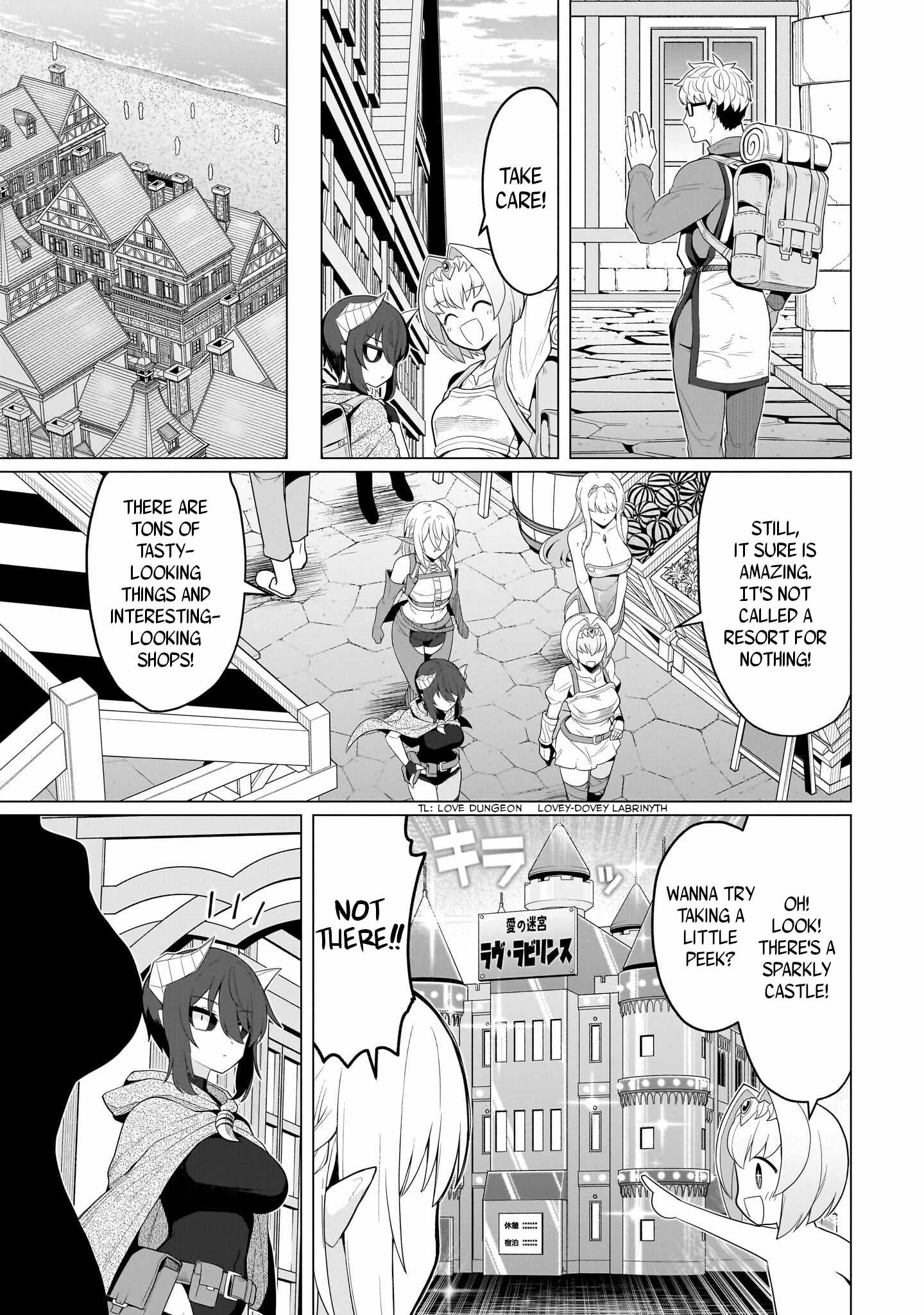 I’m Dating a Dark Summoner Chapter 74 - Page 3