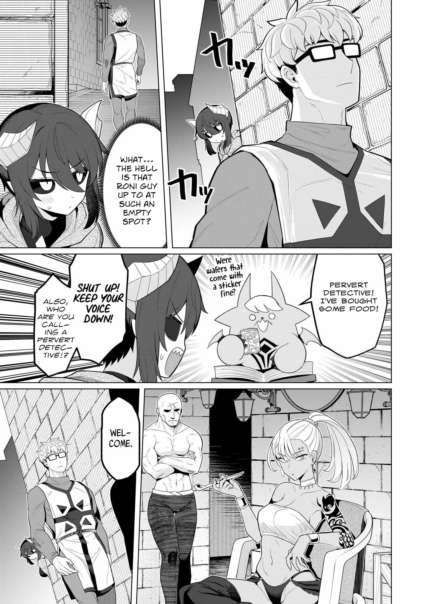 I’m Dating a Dark Summoner Chapter 74 - Page 5