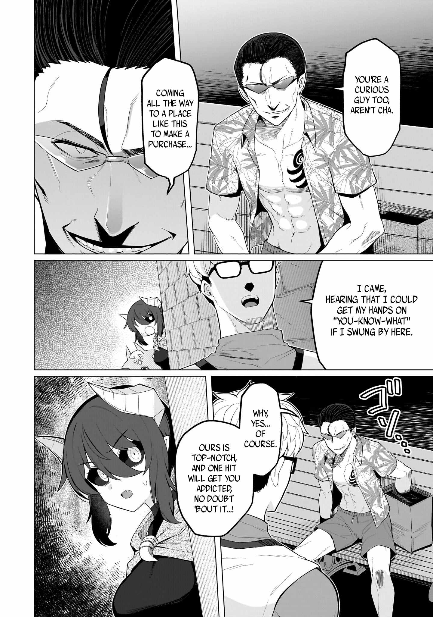 I’m Dating a Dark Summoner Chapter 74 - Page 6
