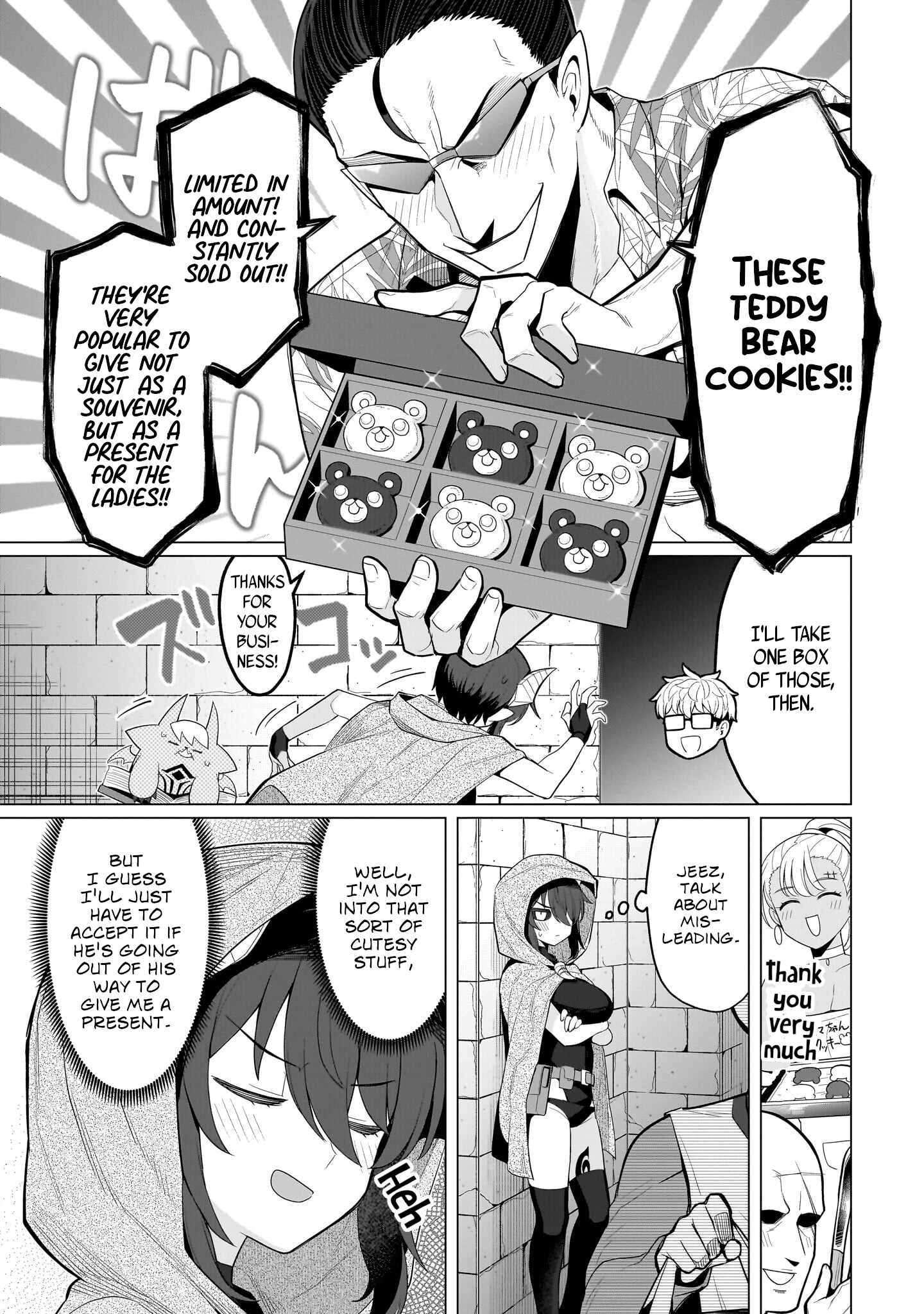 I’m Dating a Dark Summoner Chapter 74 - Page 7