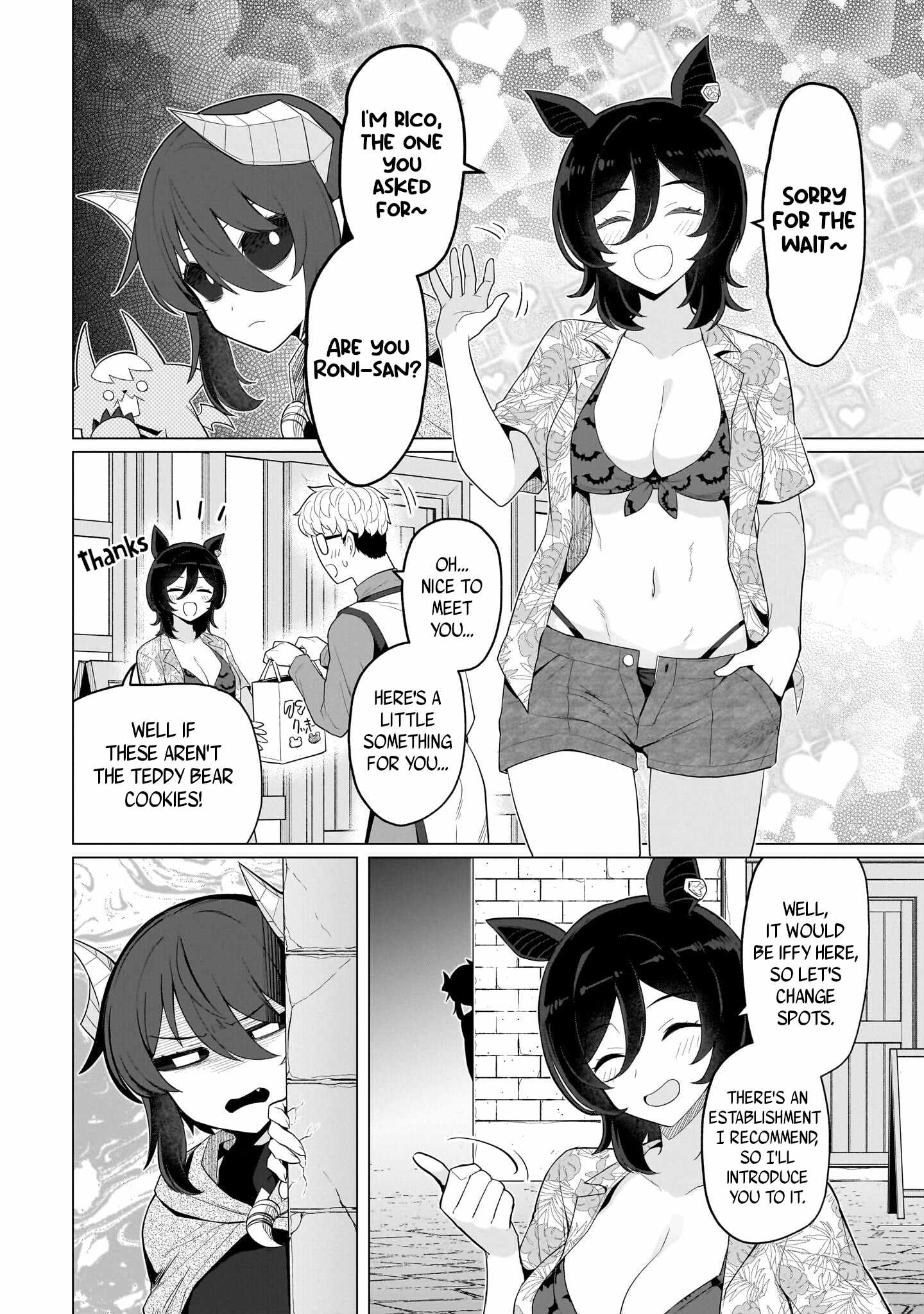 I’m Dating a Dark Summoner Chapter 74 - Page 8