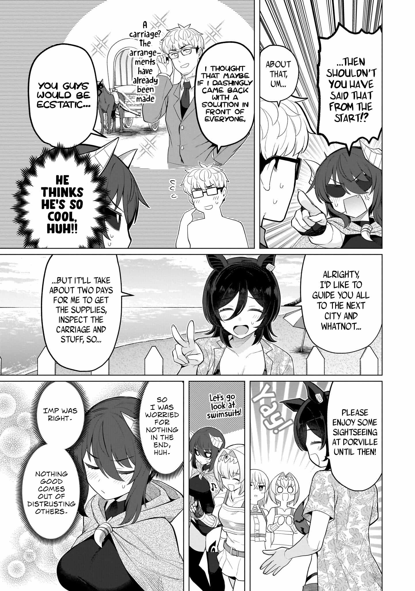 I’m Dating a Dark Summoner Chapter 75 - Page 11
