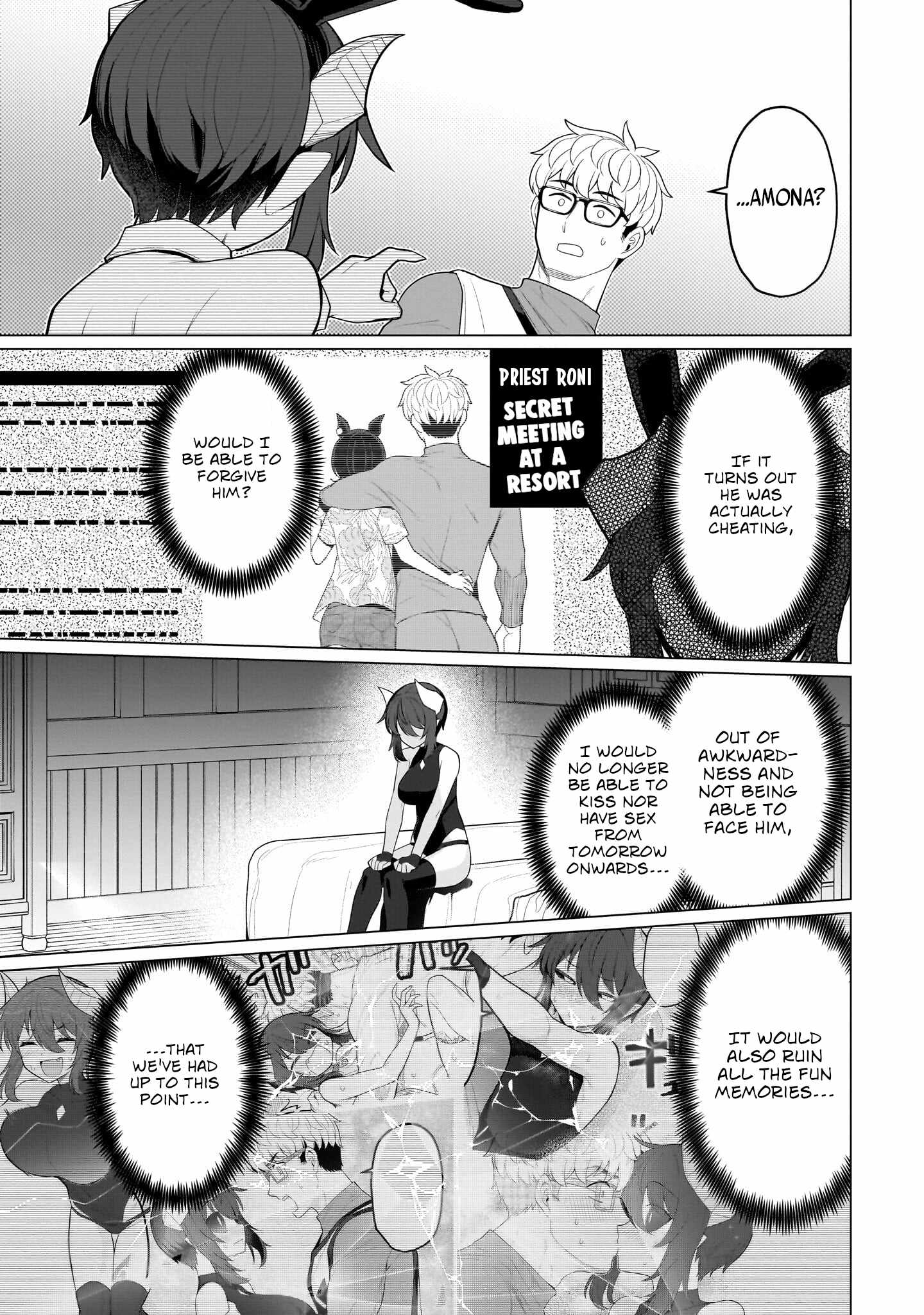 I’m Dating a Dark Summoner Chapter 75 - Page 7