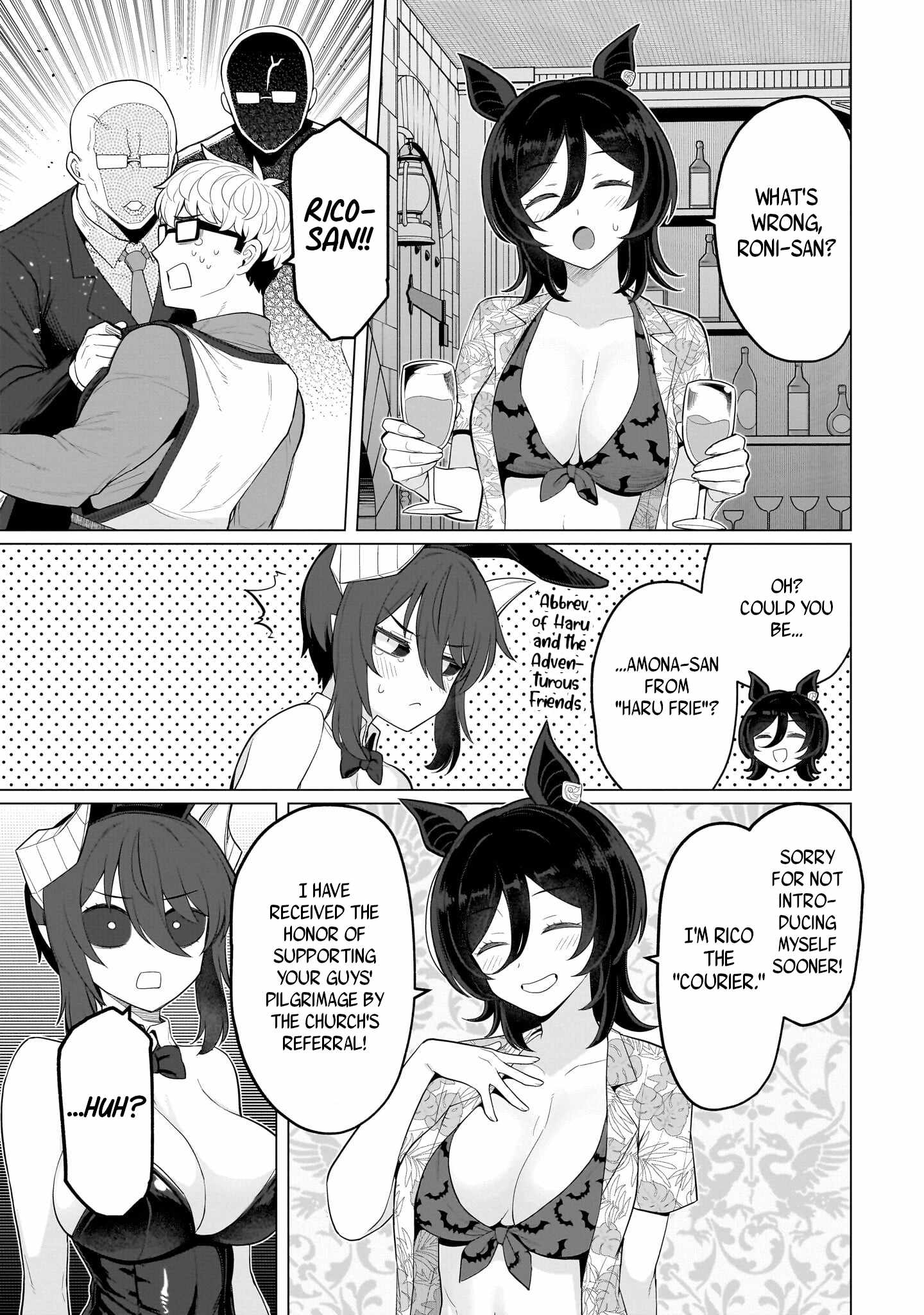 I’m Dating a Dark Summoner Chapter 75 - Page 9