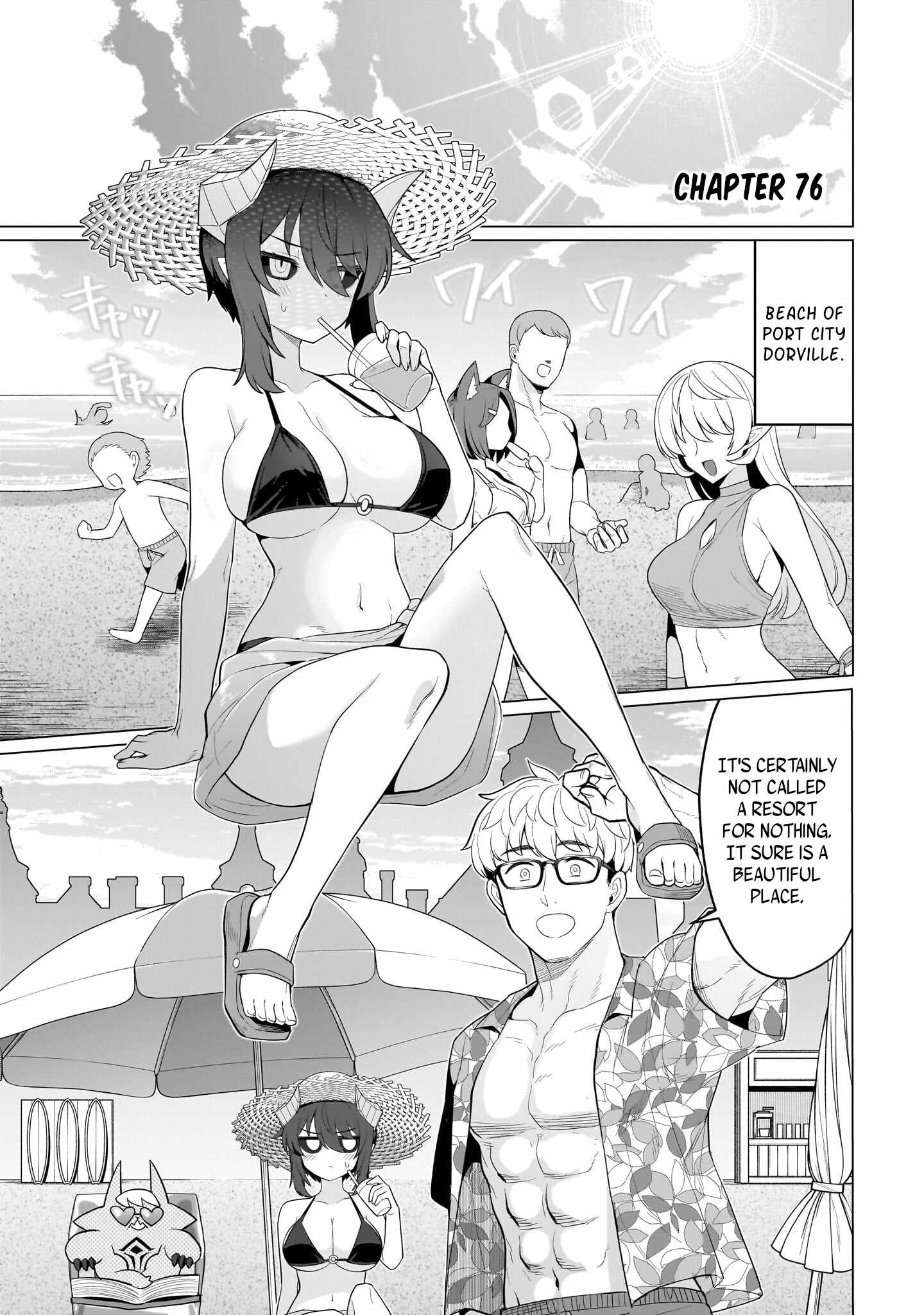 I’m Dating a Dark Summoner Chapter 76 - Page 1