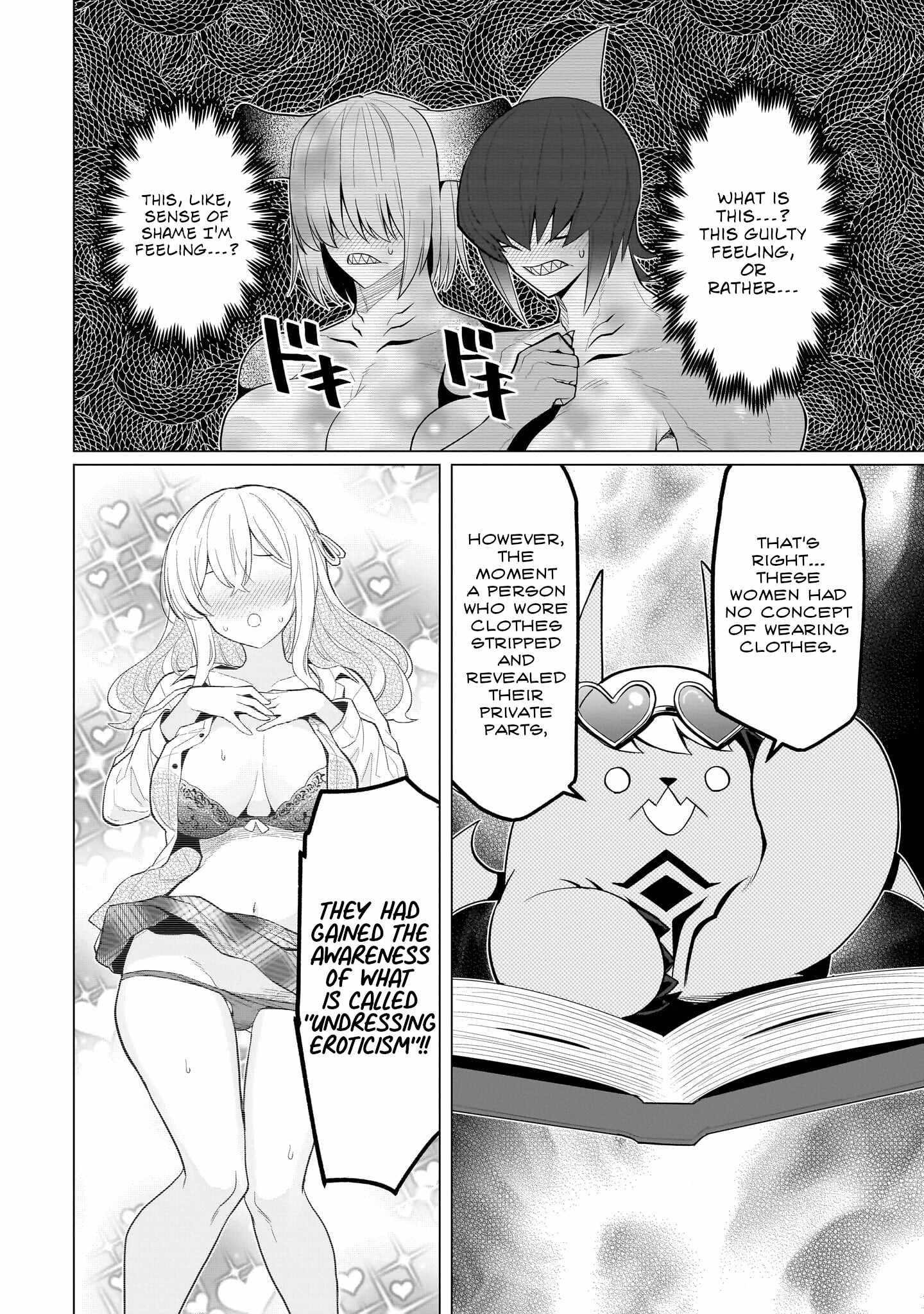 I’m Dating a Dark Summoner Chapter 76 - Page 10
