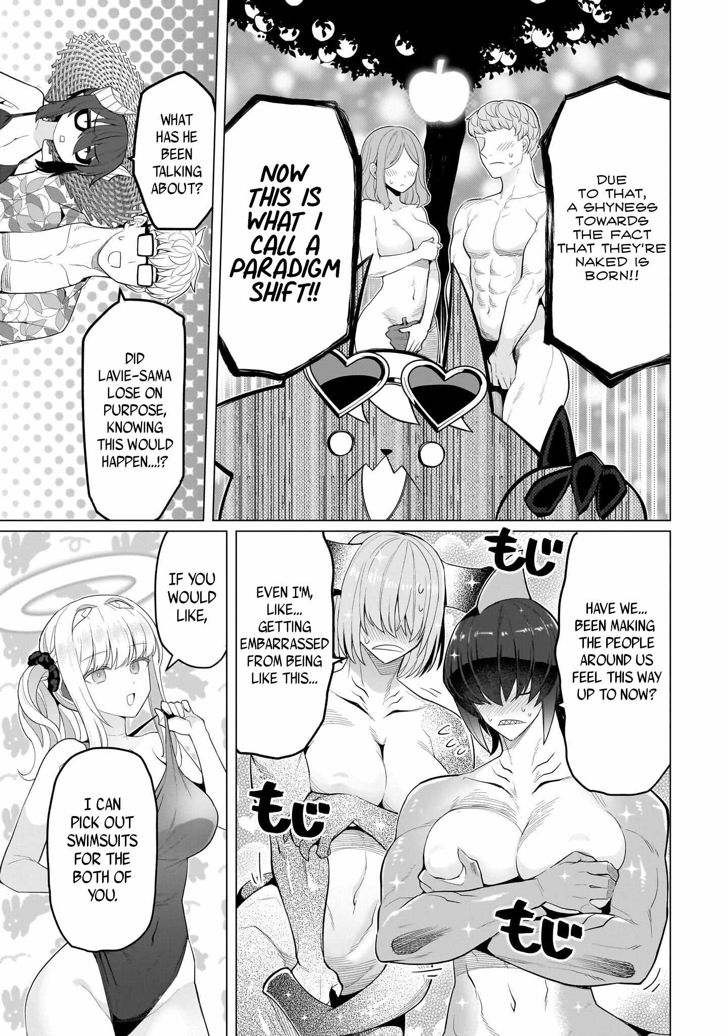 I’m Dating a Dark Summoner Chapter 76 - Page 11