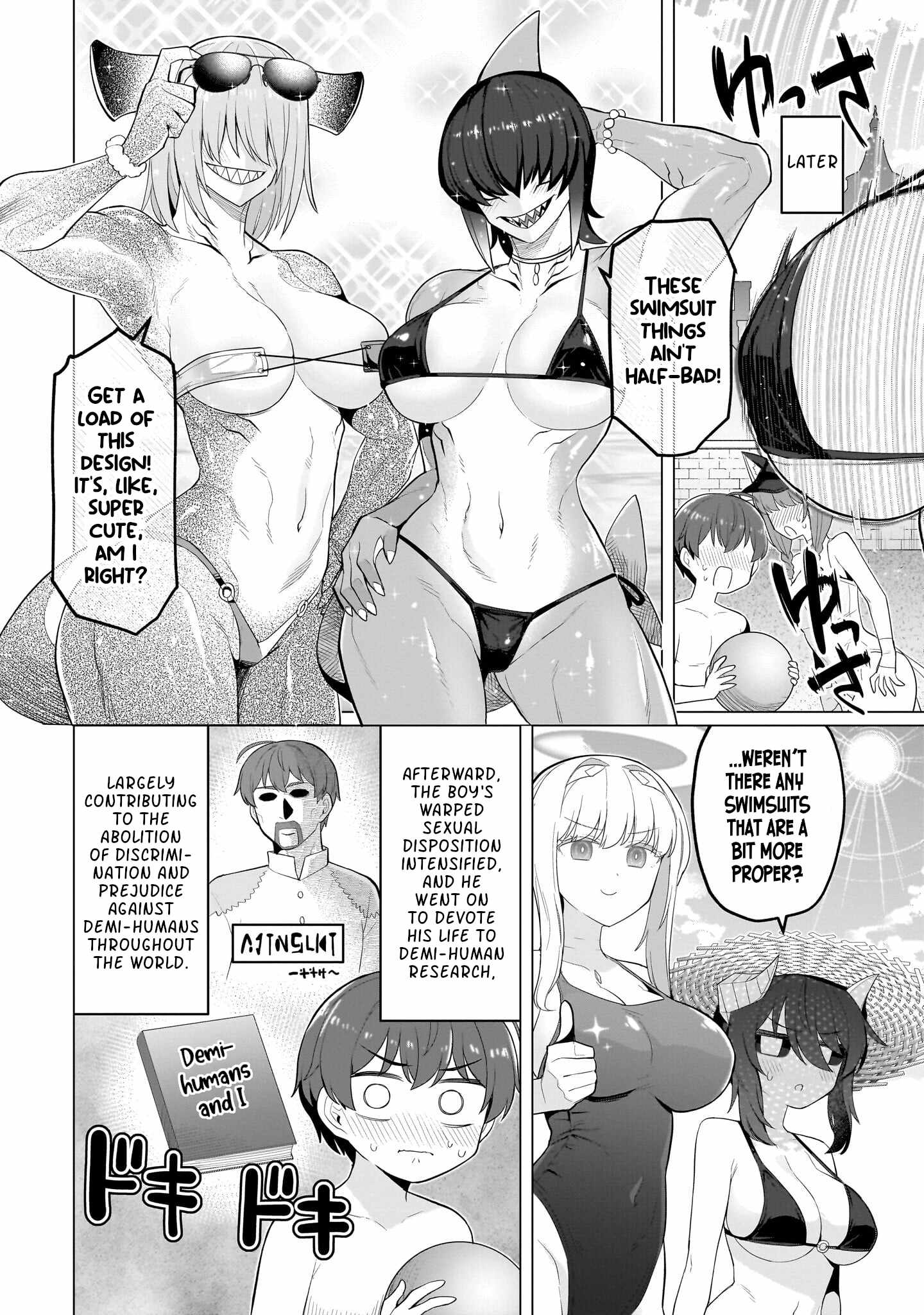 I’m Dating a Dark Summoner Chapter 76 - Page 12