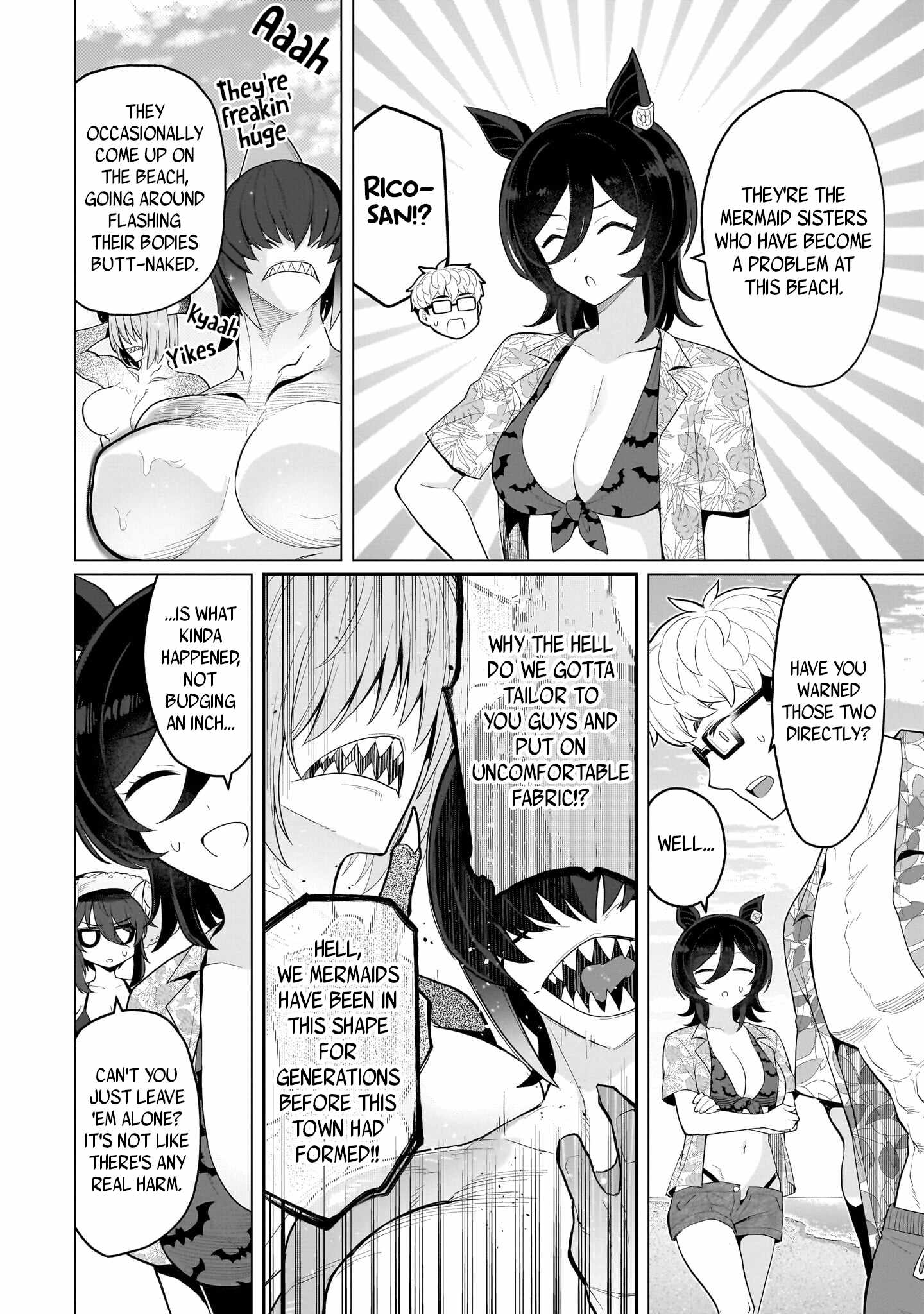 I’m Dating a Dark Summoner Chapter 76 - Page 6