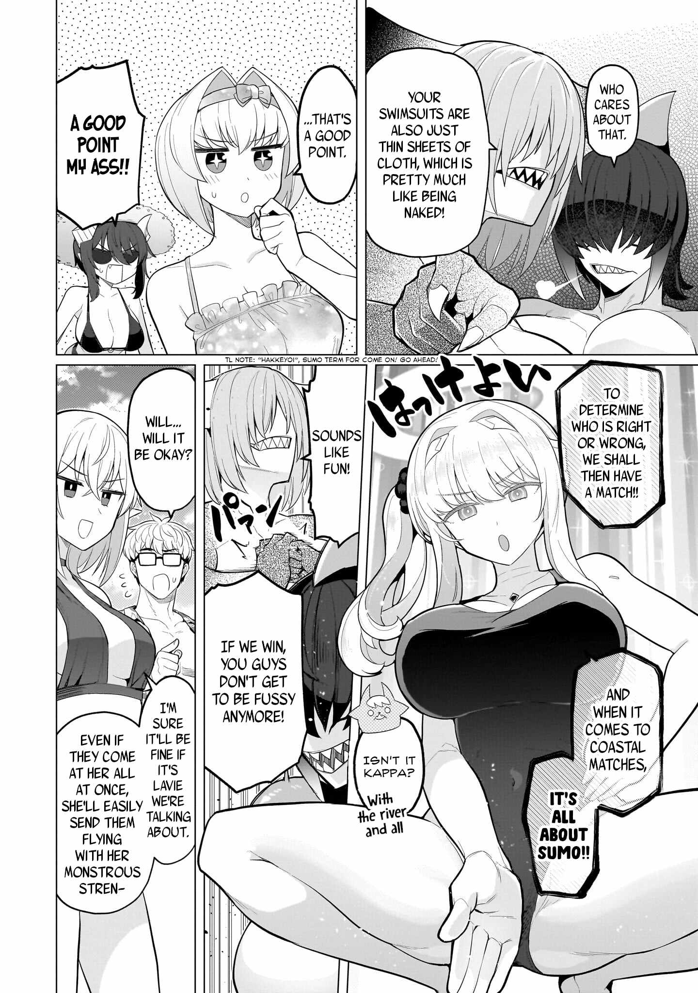 I’m Dating a Dark Summoner Chapter 76 - Page 8