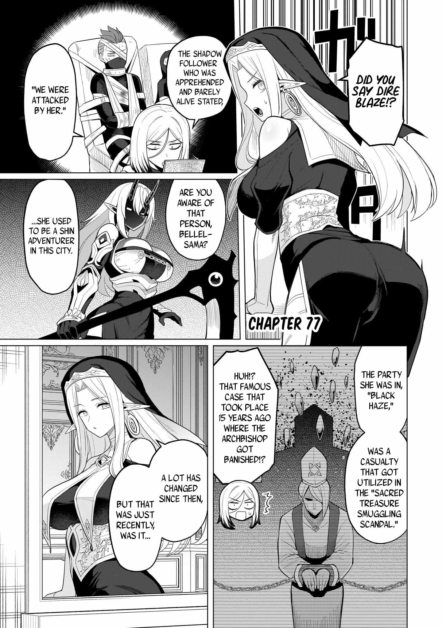 I’m Dating a Dark Summoner Chapter 77 - Page 1