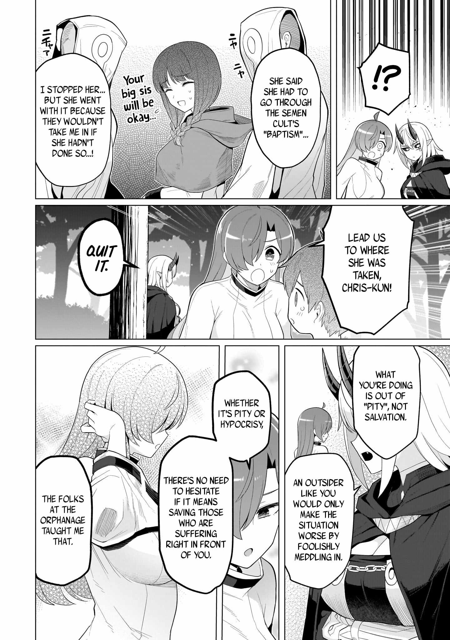 I’m Dating a Dark Summoner Chapter 77 - Page 12