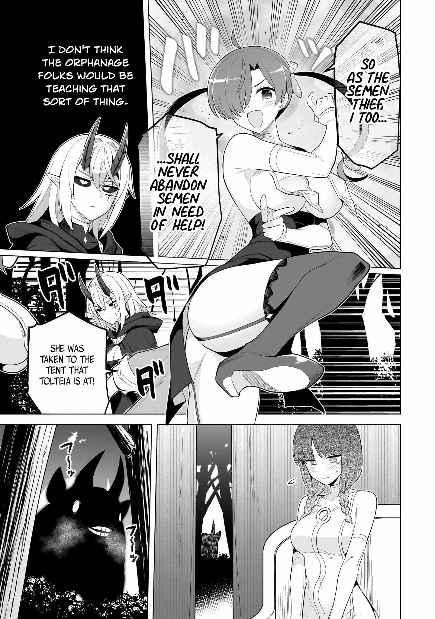 I’m Dating a Dark Summoner Chapter 77 - Page 13