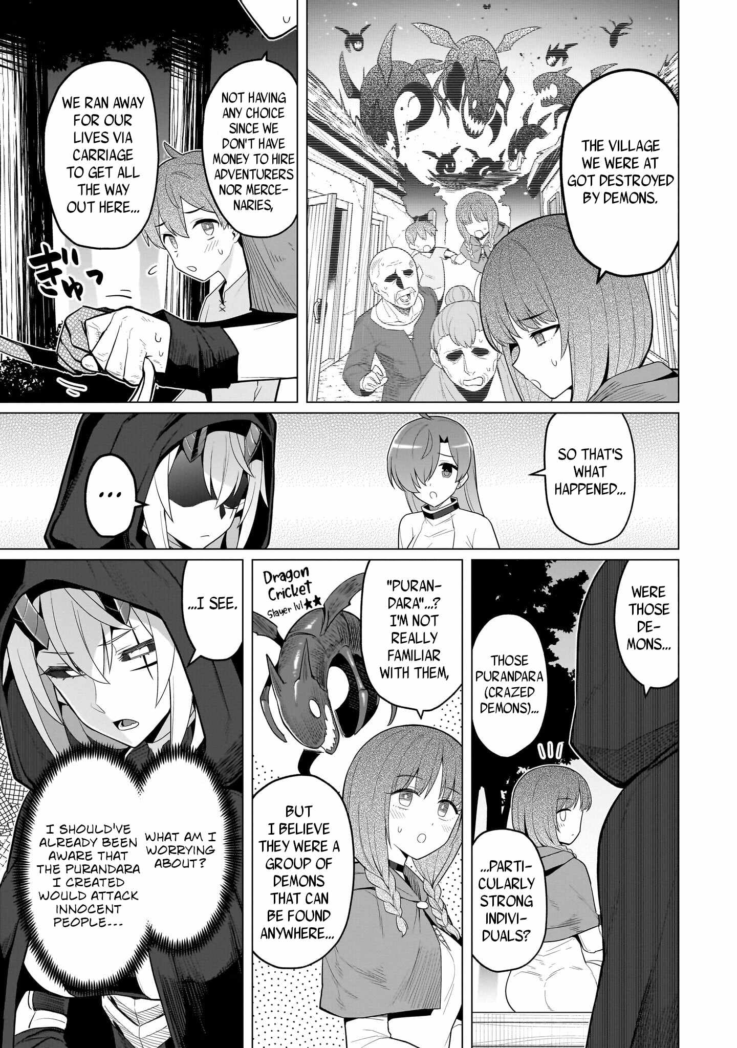 I’m Dating a Dark Summoner Chapter 77 - Page 5