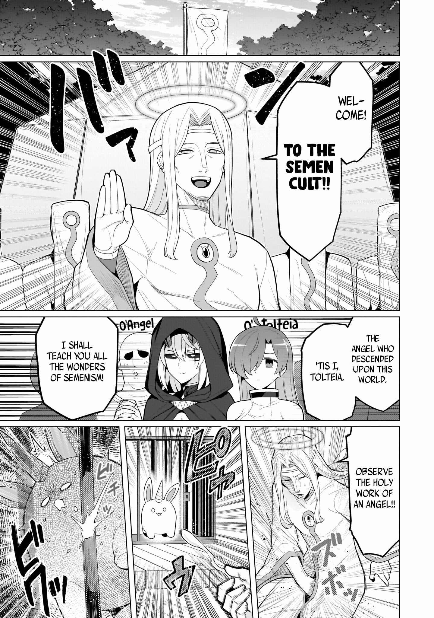 I’m Dating a Dark Summoner Chapter 77 - Page 7